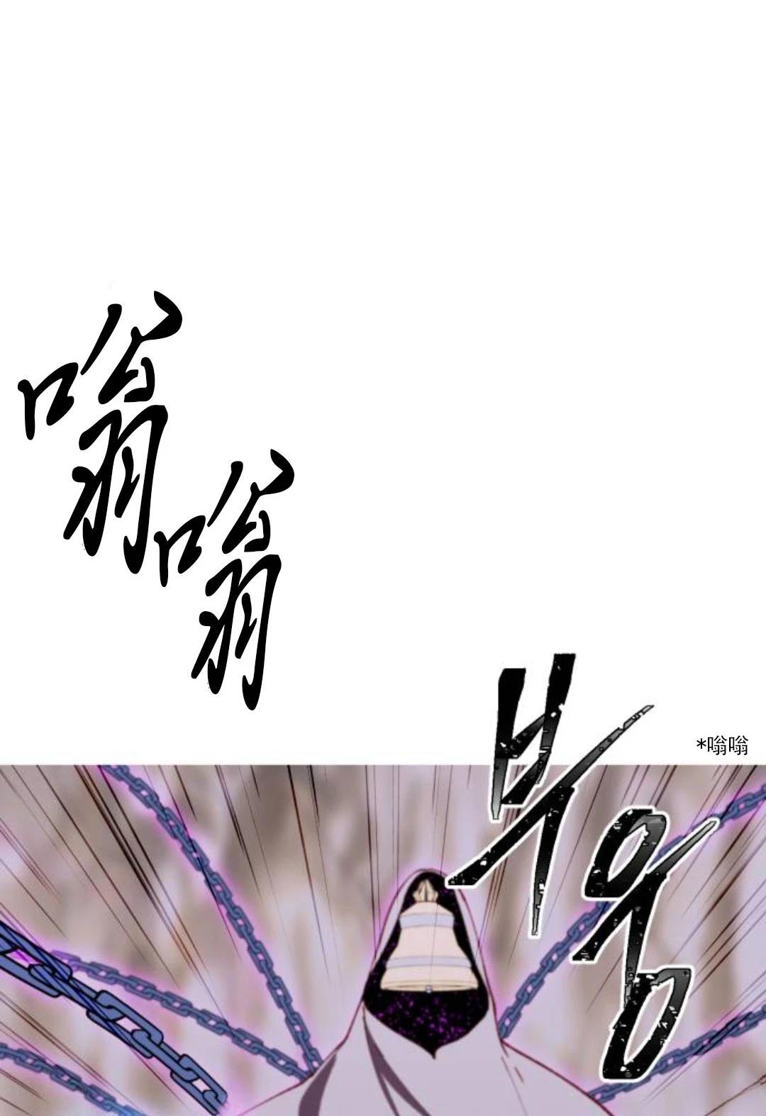 第20话43