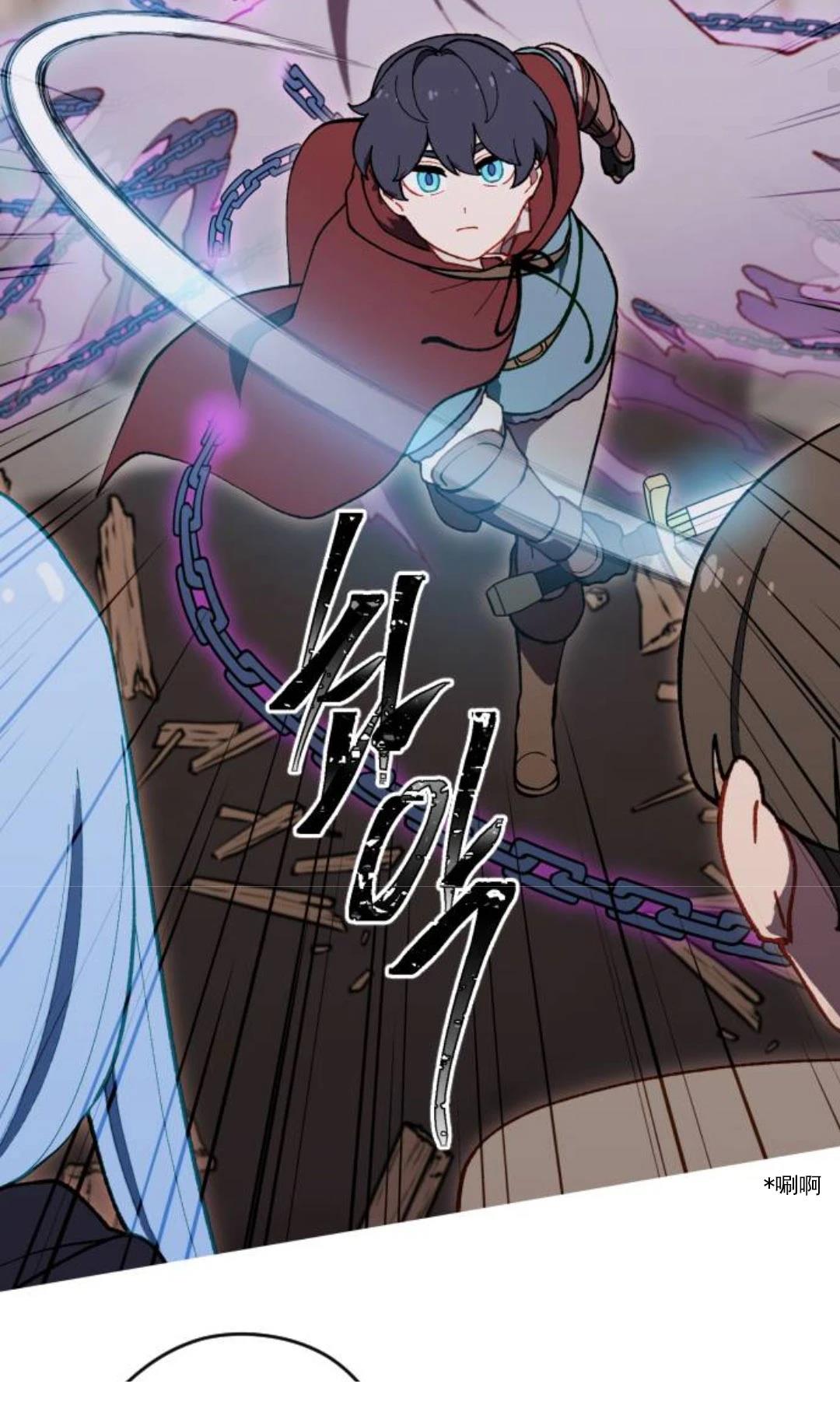 第20话44