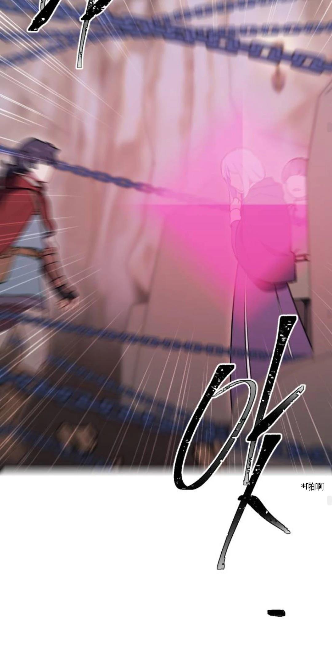 第20话46