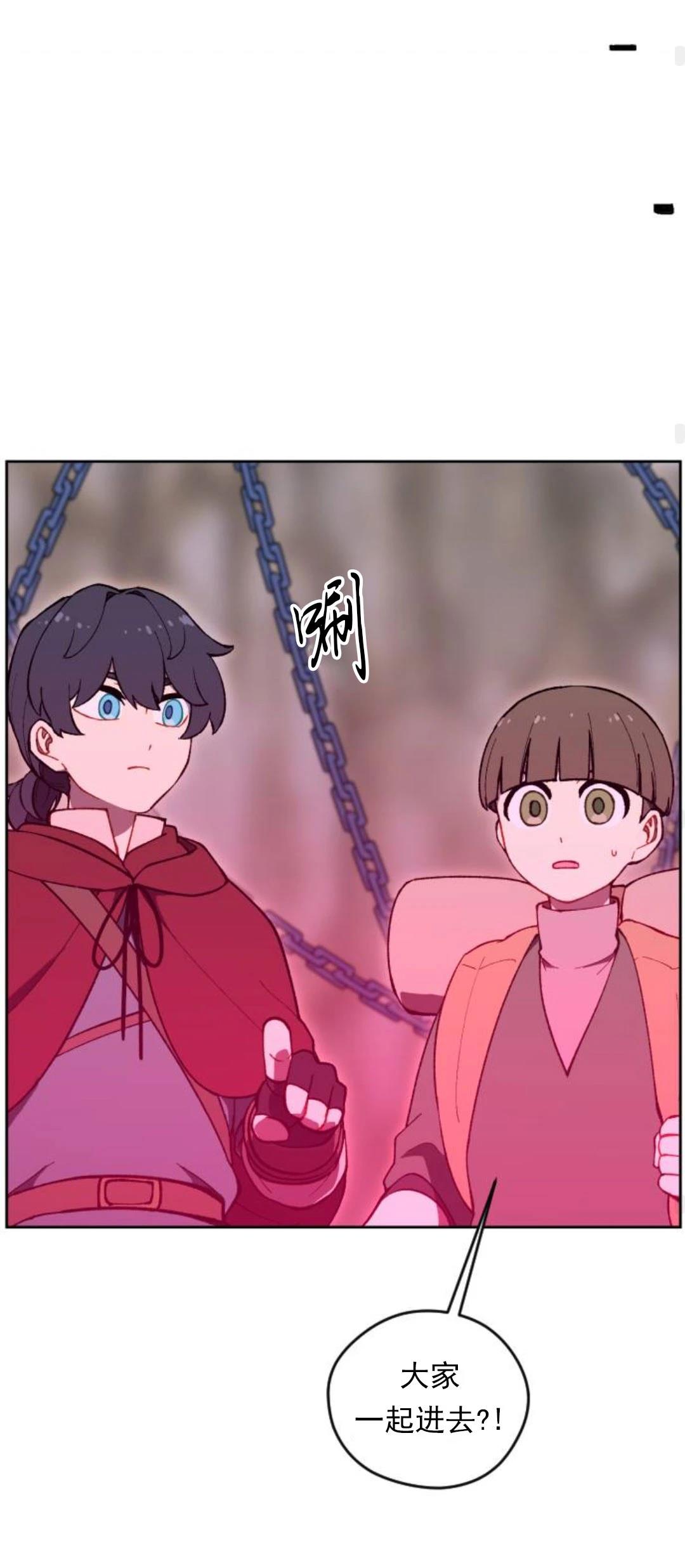 第20话47