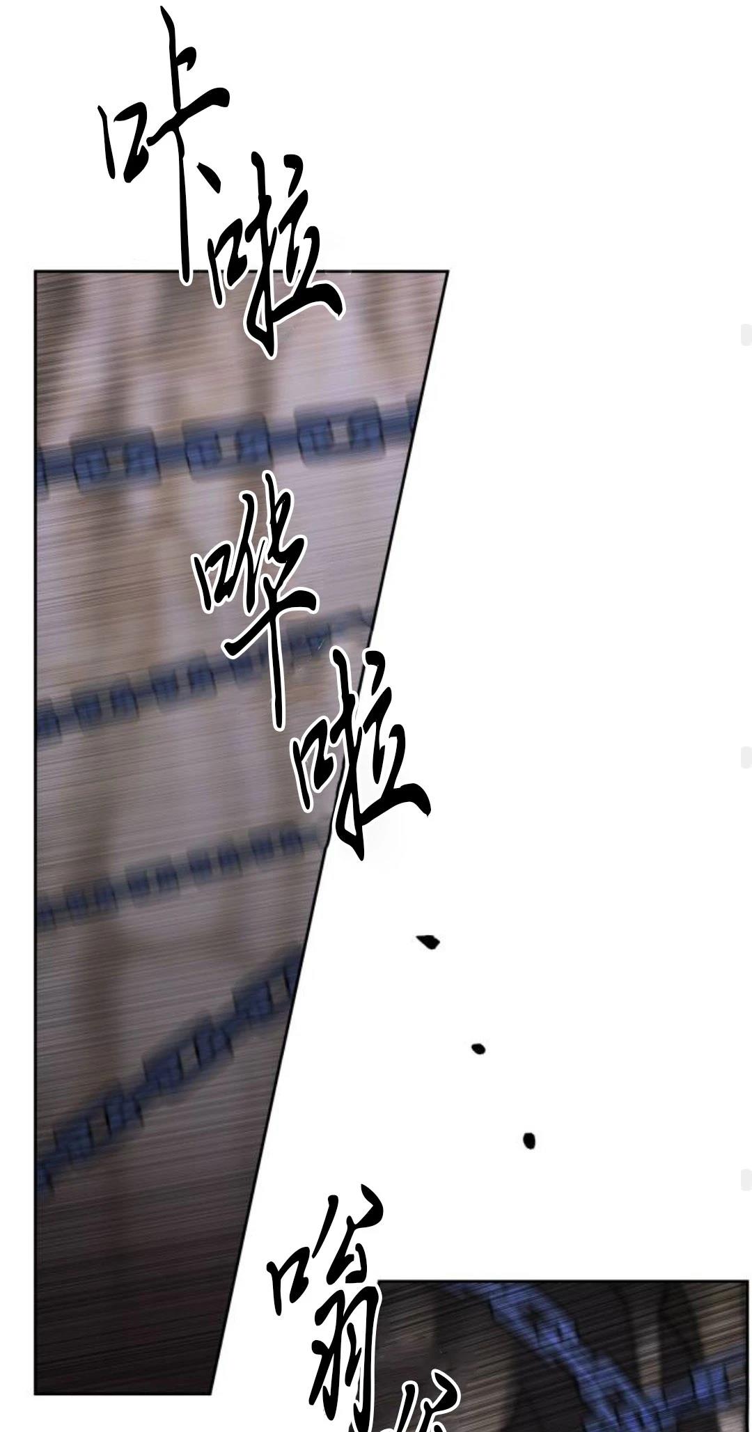 第20话49