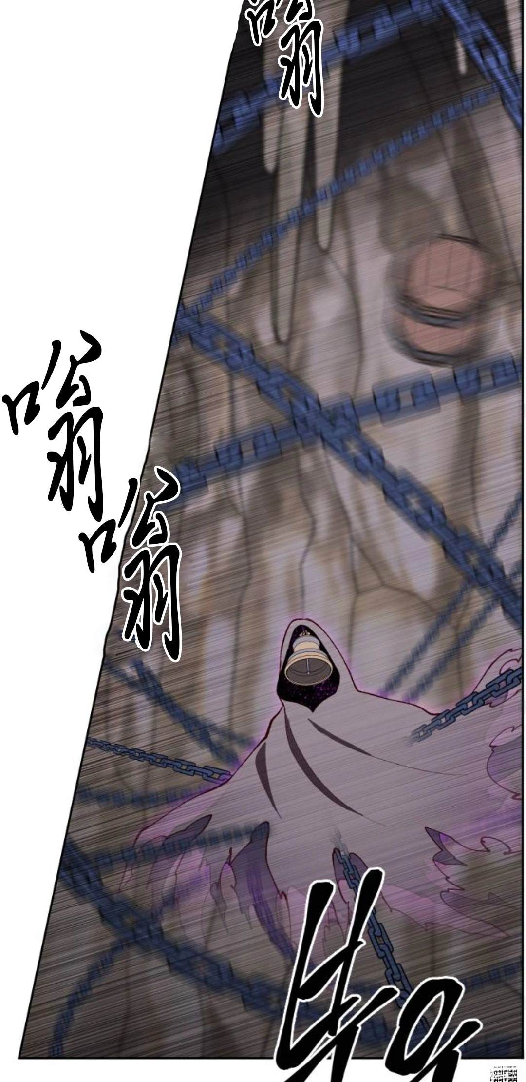 第20话50