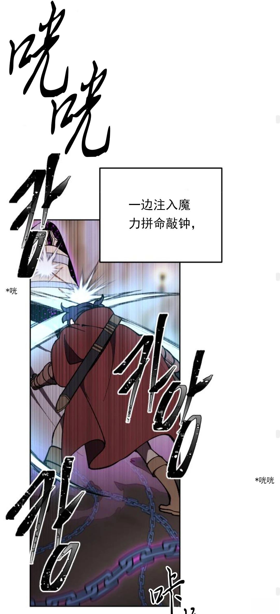 第20话58