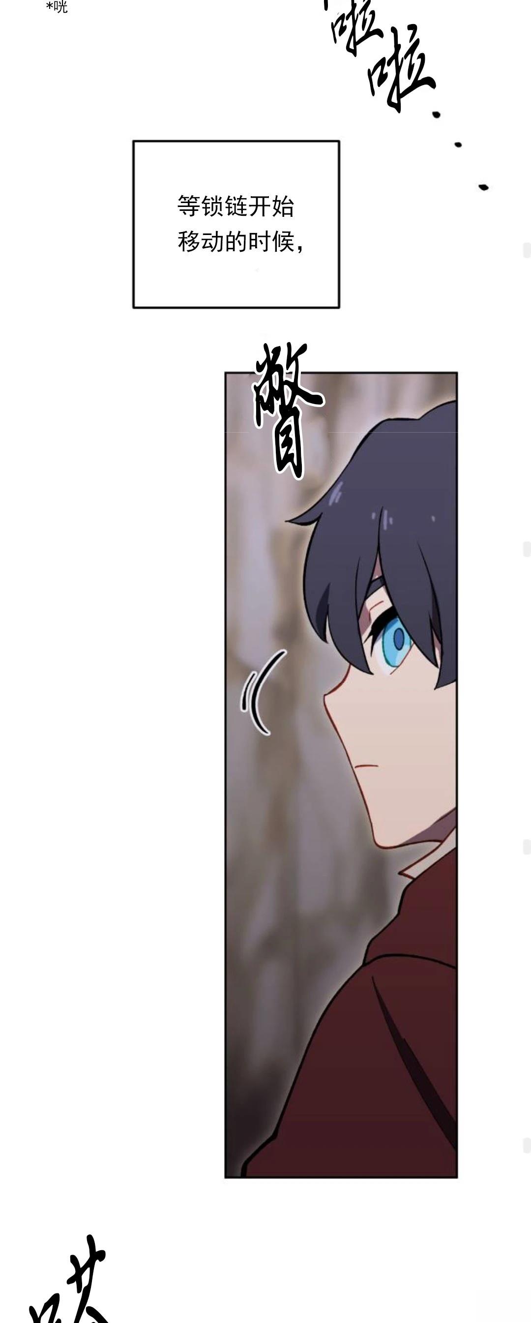 第20话59