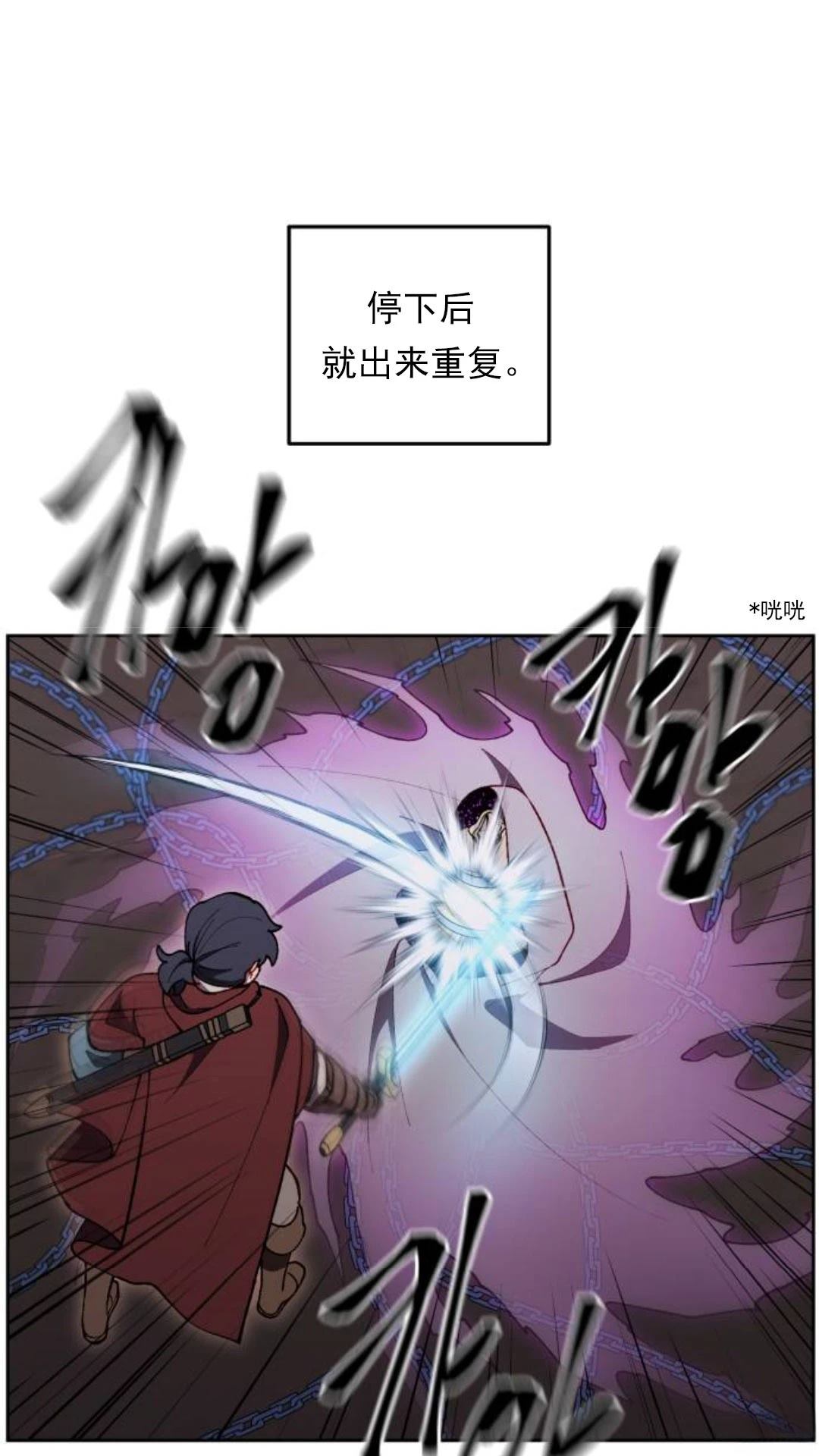 第20话64