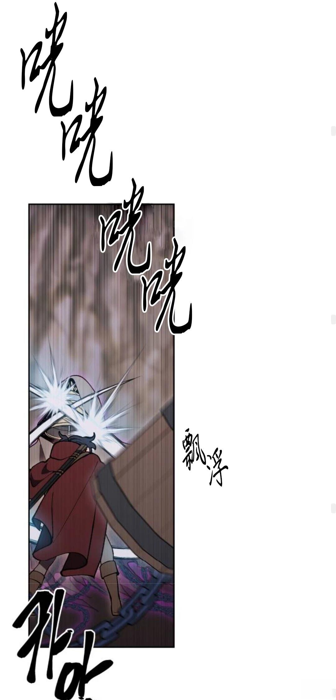 第20话68