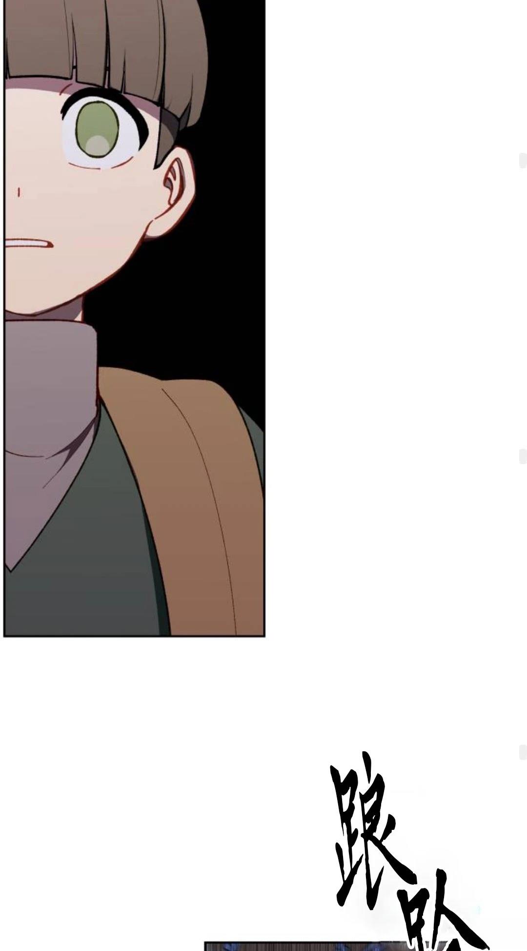 第20话77
