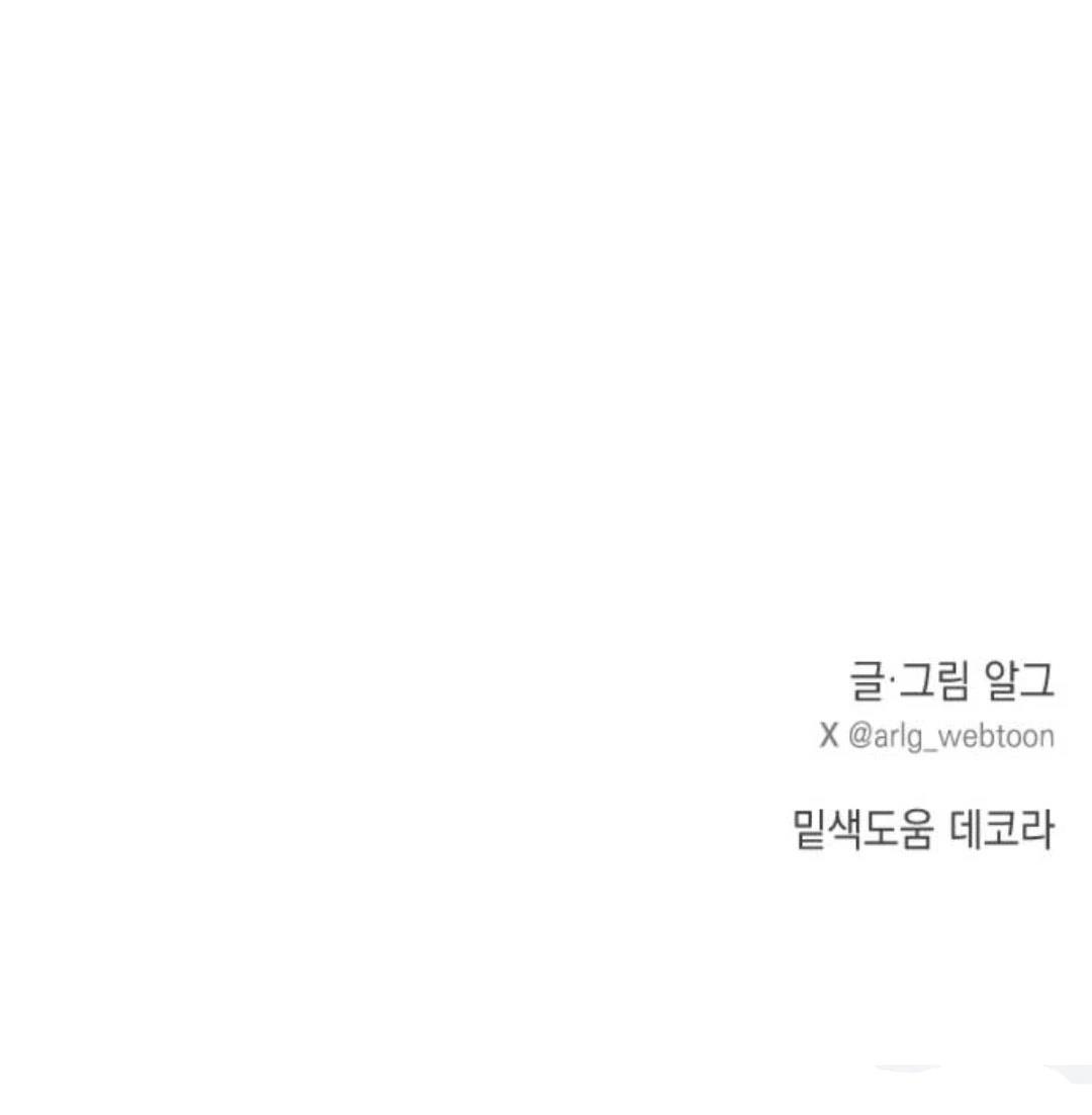 第20话96