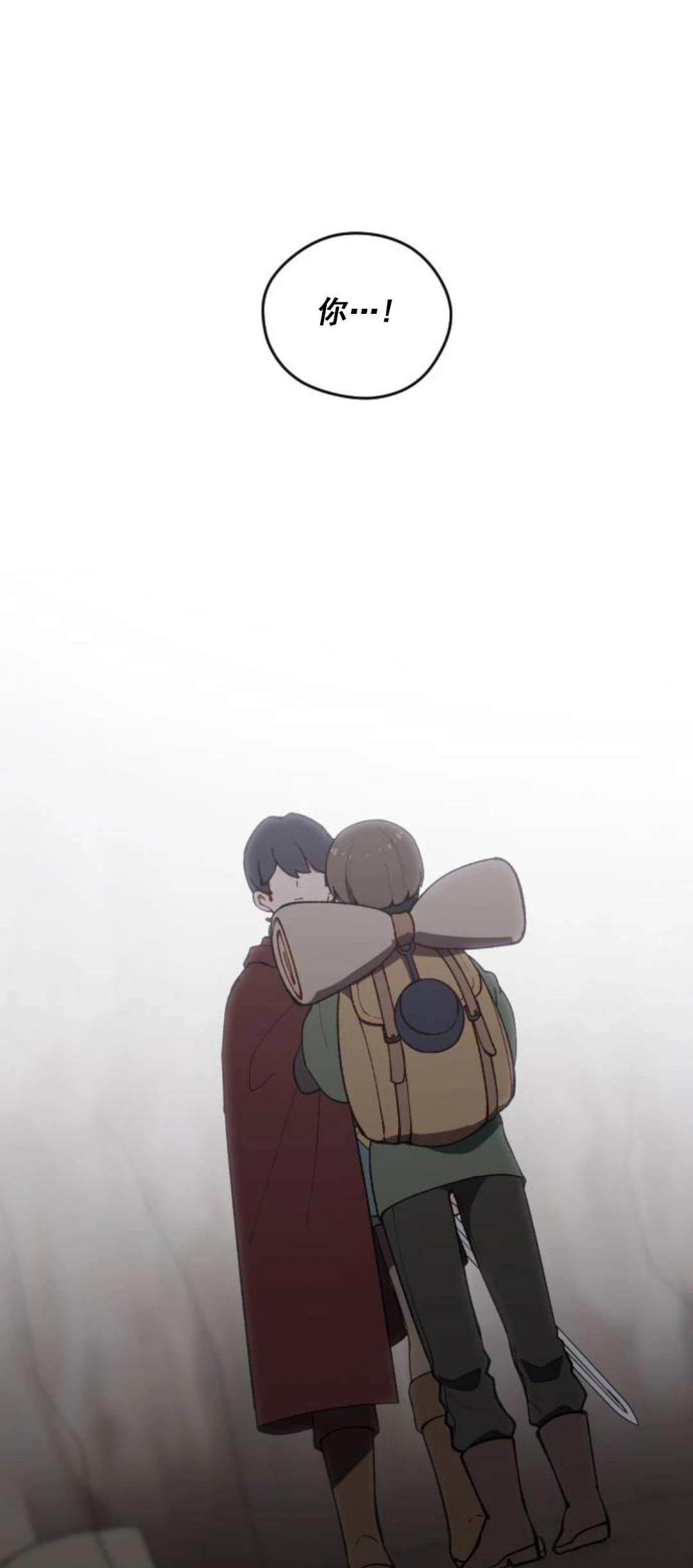 第21话1