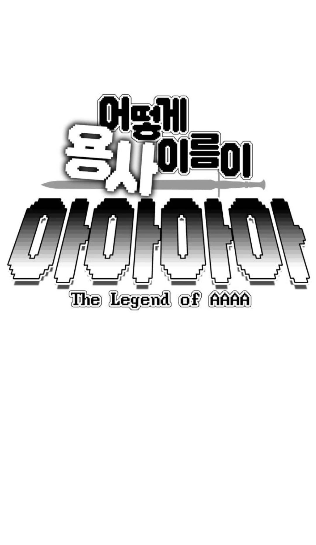 第21话13