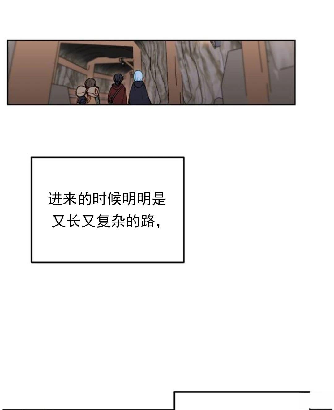 第21话21