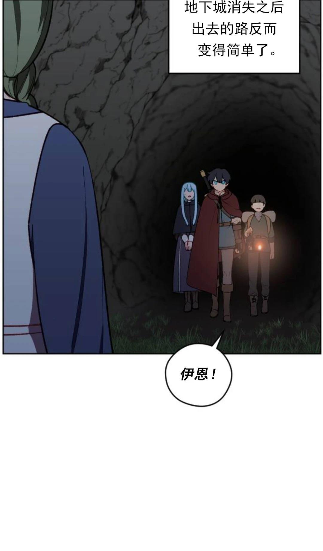 第21话22