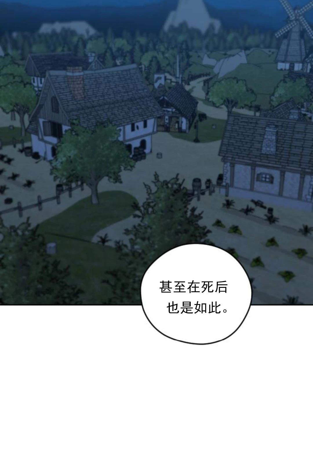 第21话32