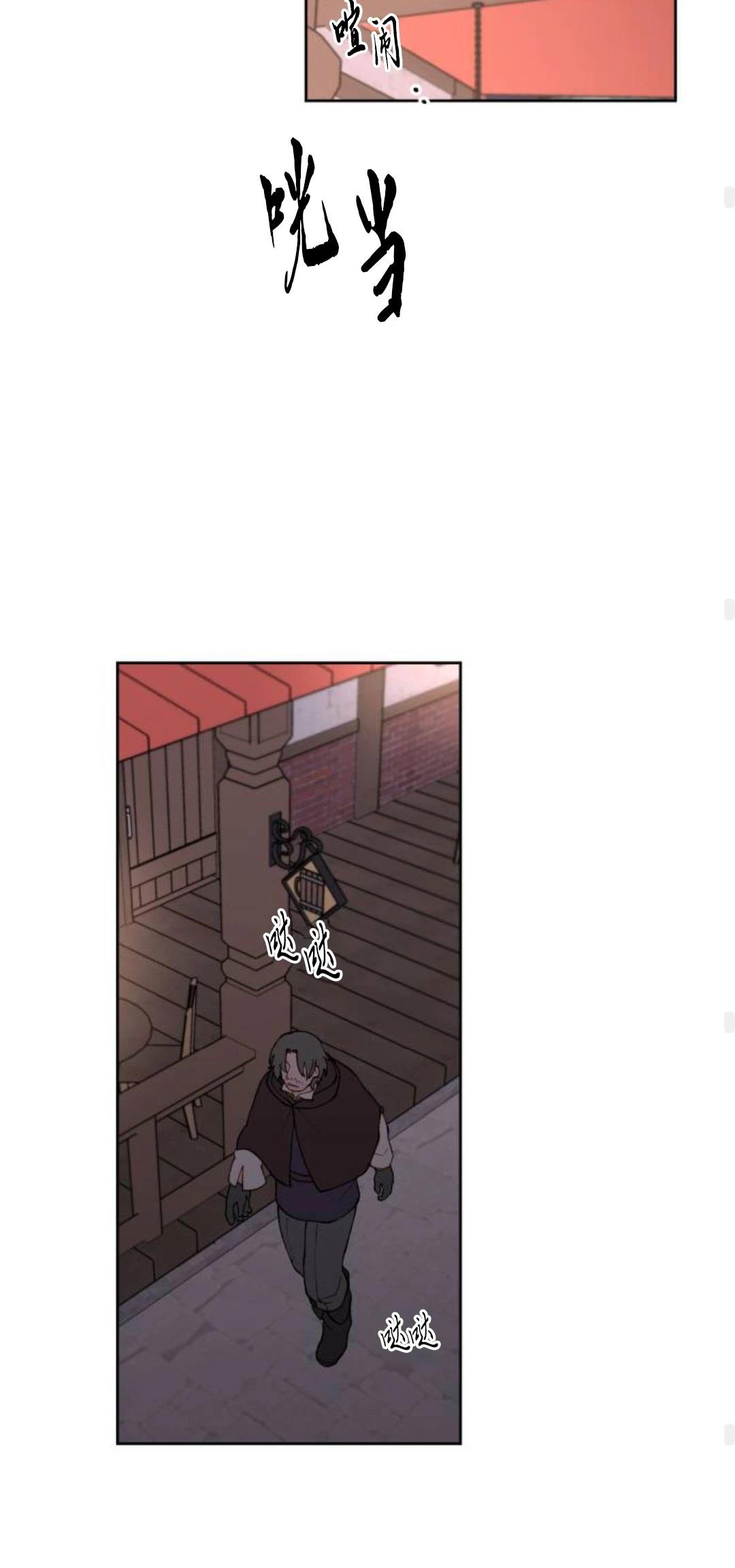 第21话71