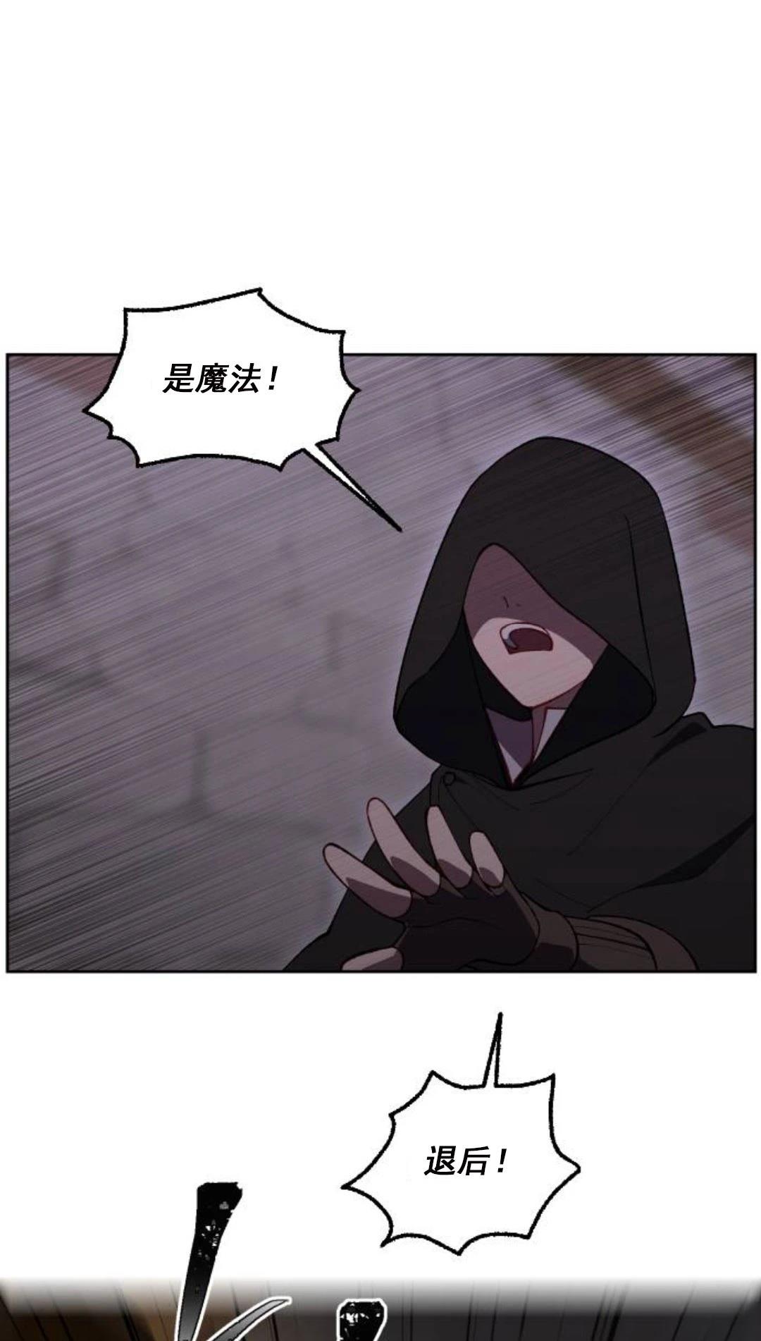 第22话21