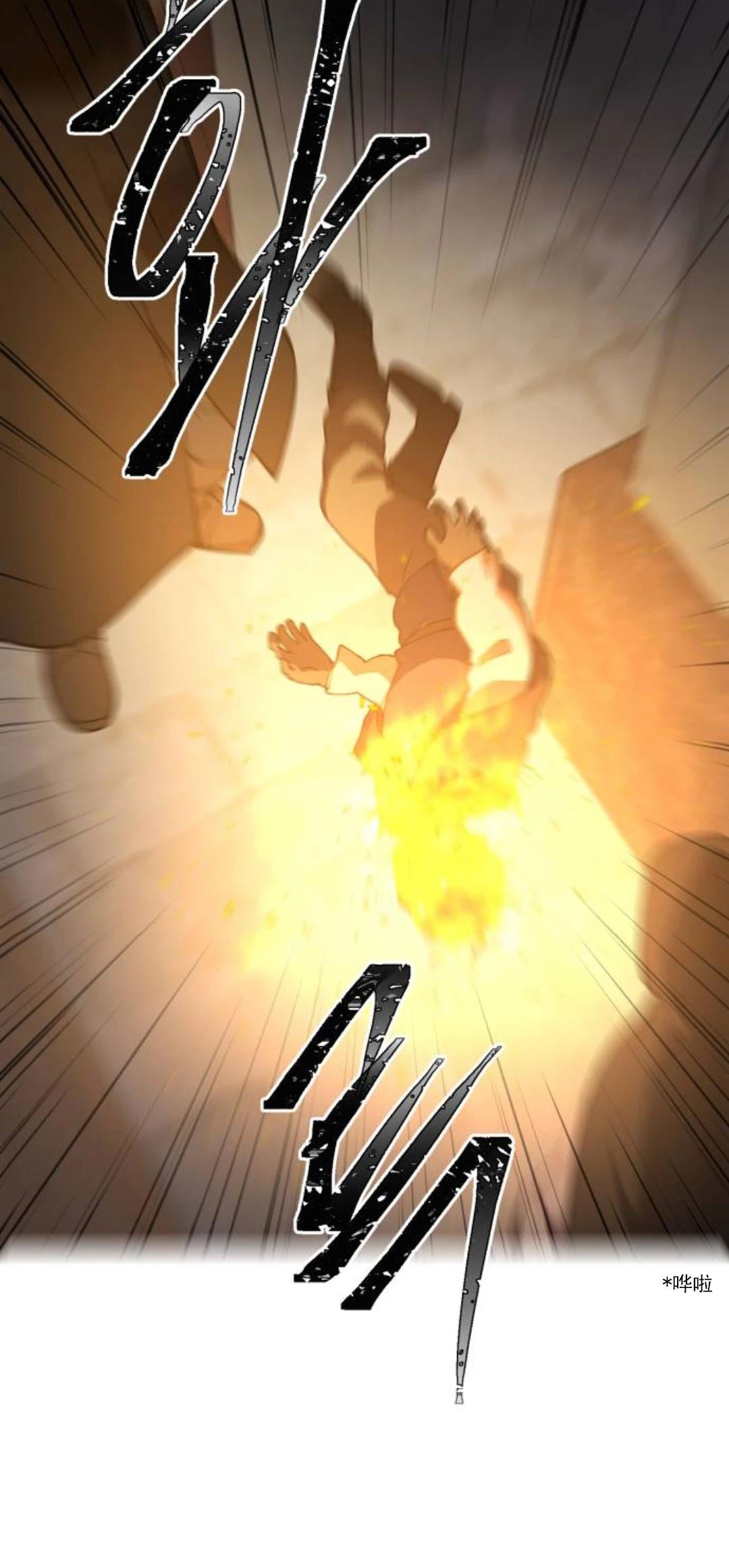 第22话22