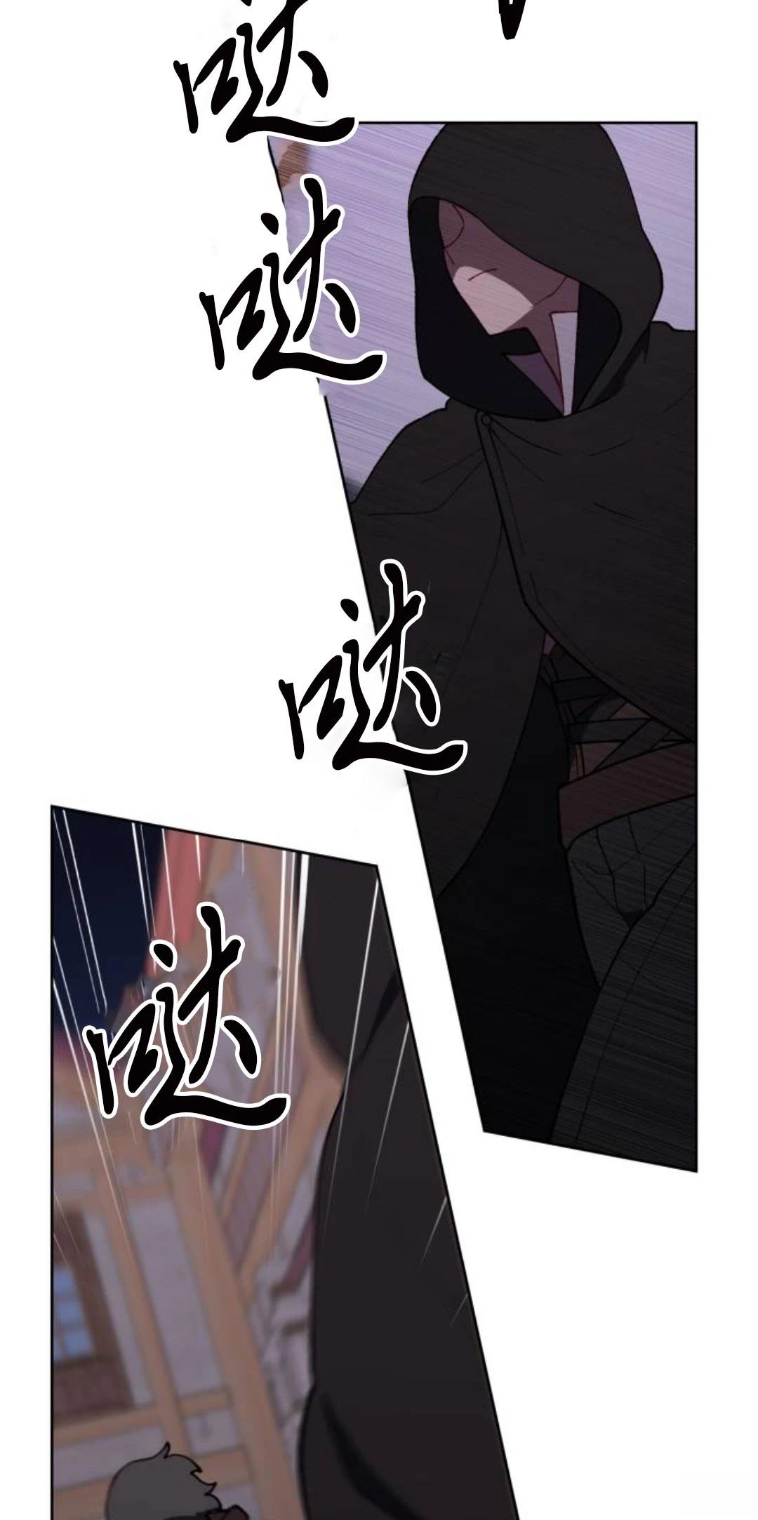 第22话3