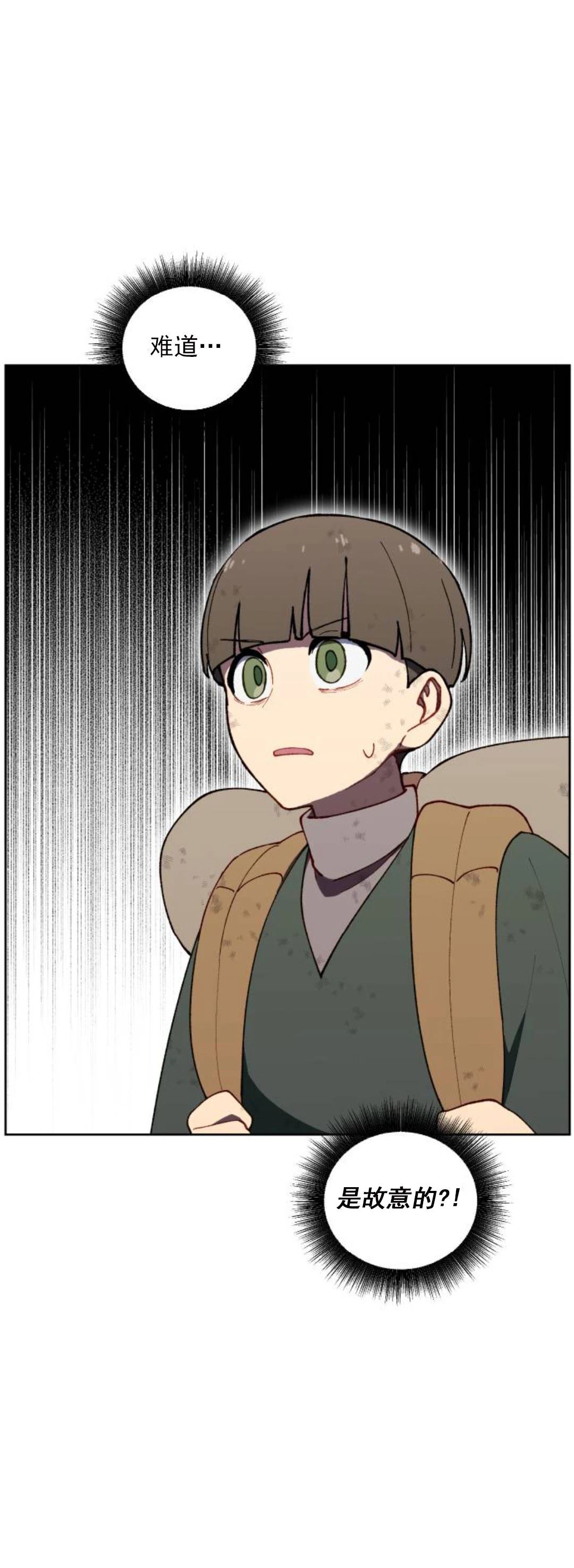 第22话39