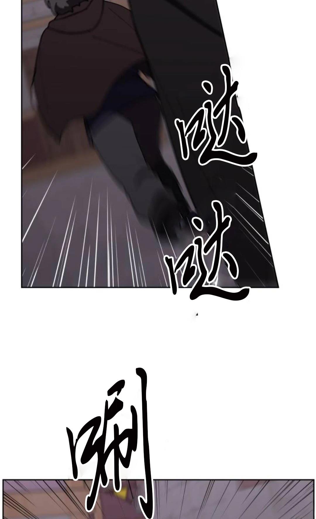 第22话4