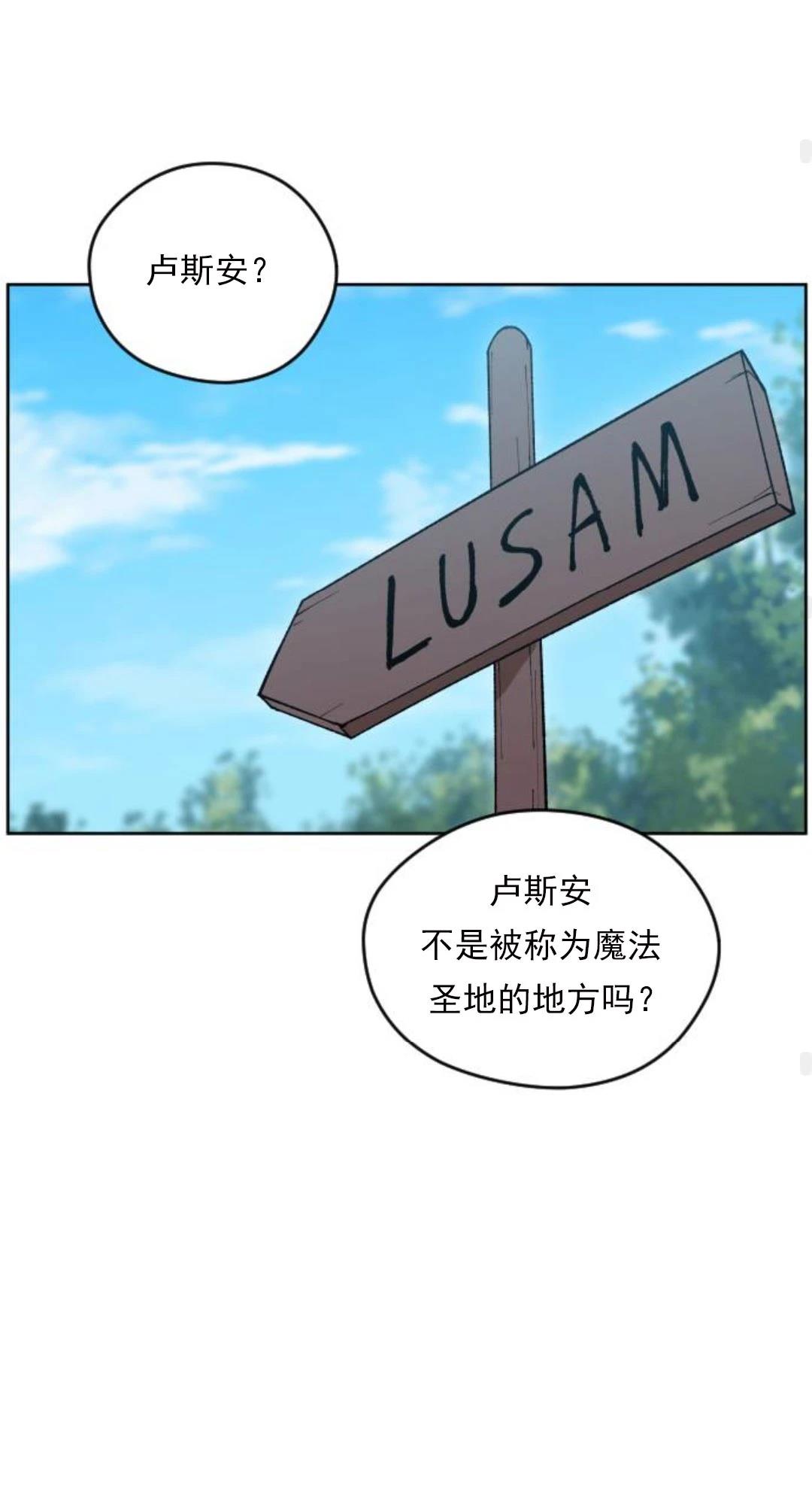第22话42