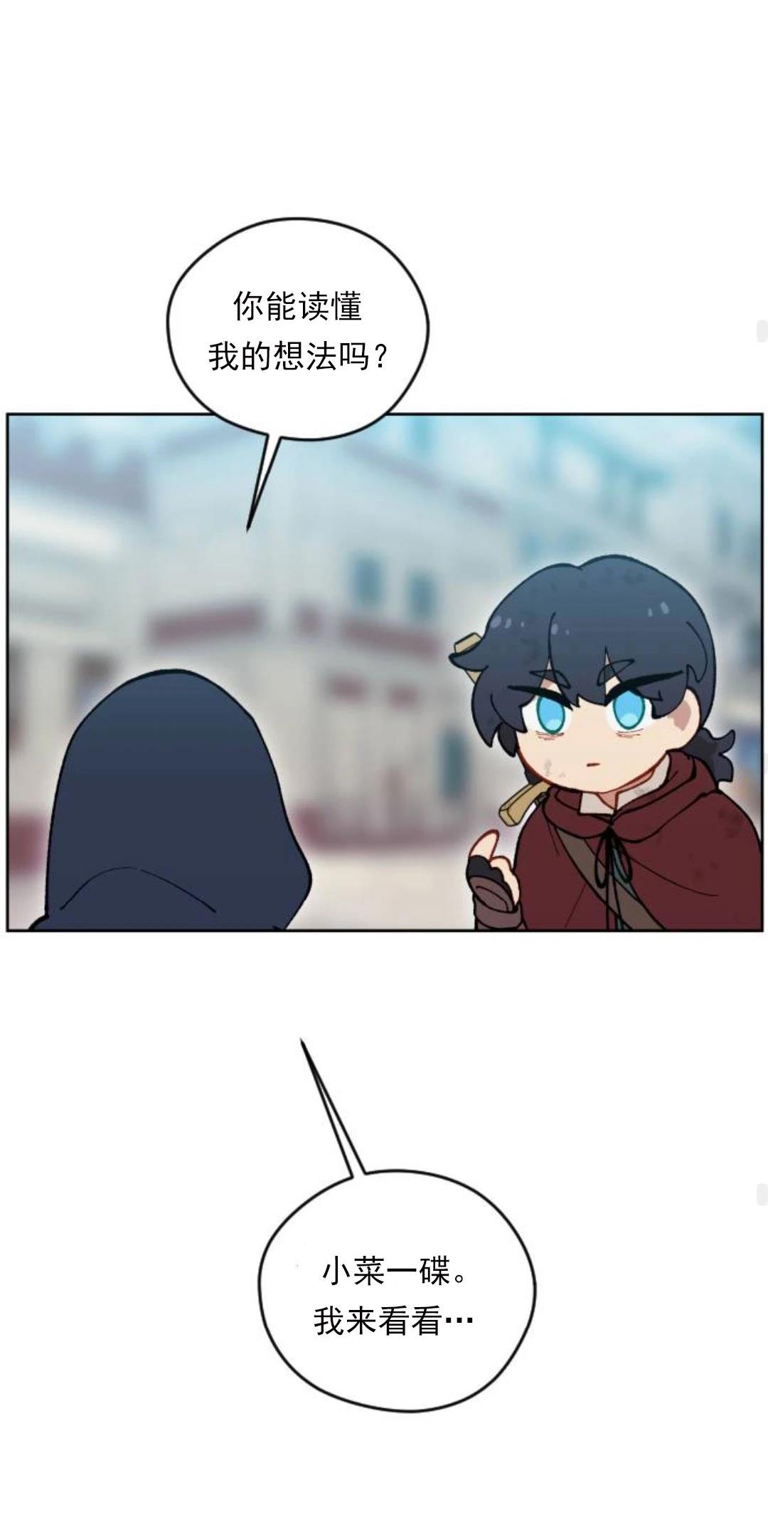 第22话58
