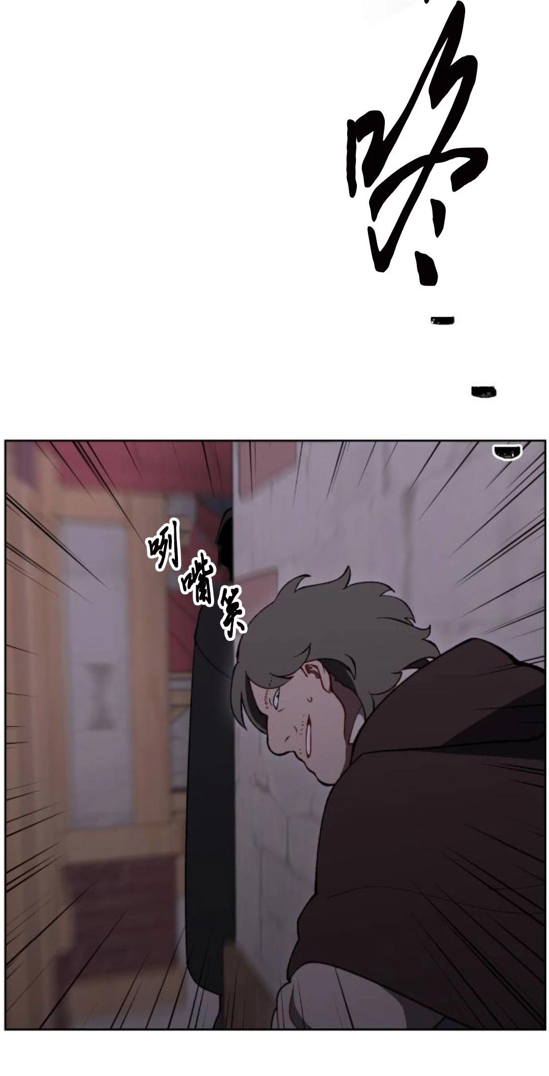 第22话6
