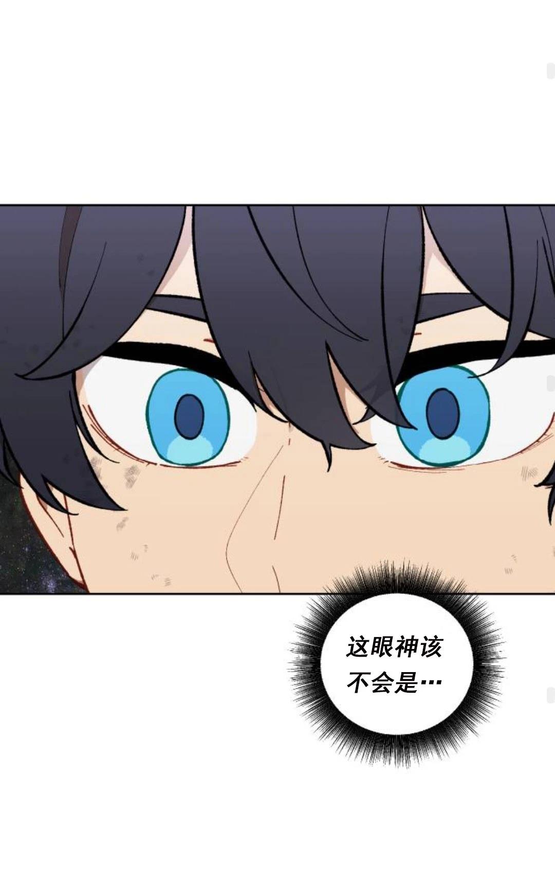 第22话60