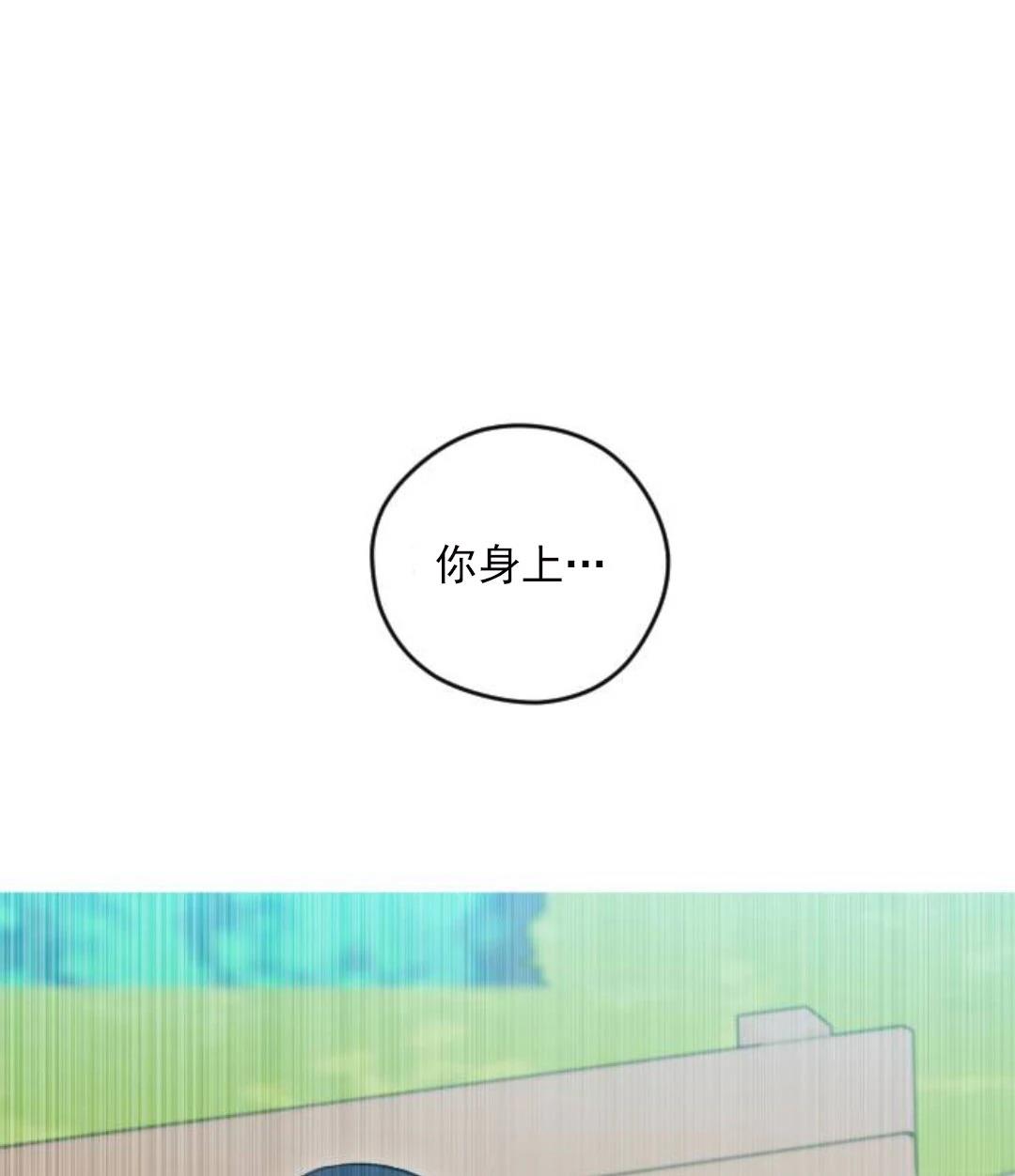第22话62