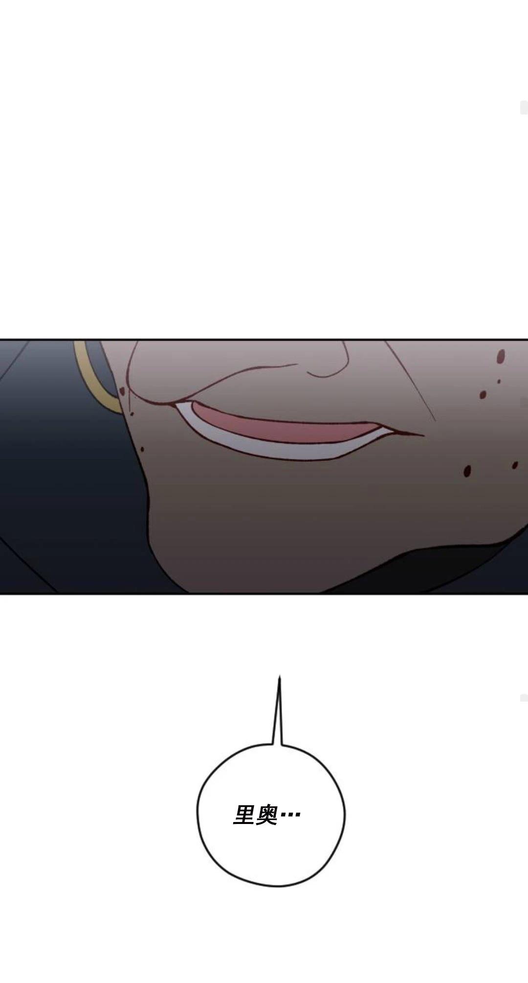 第22话67