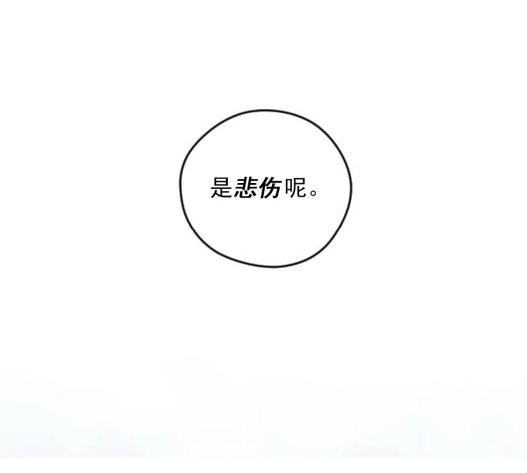 第22话71