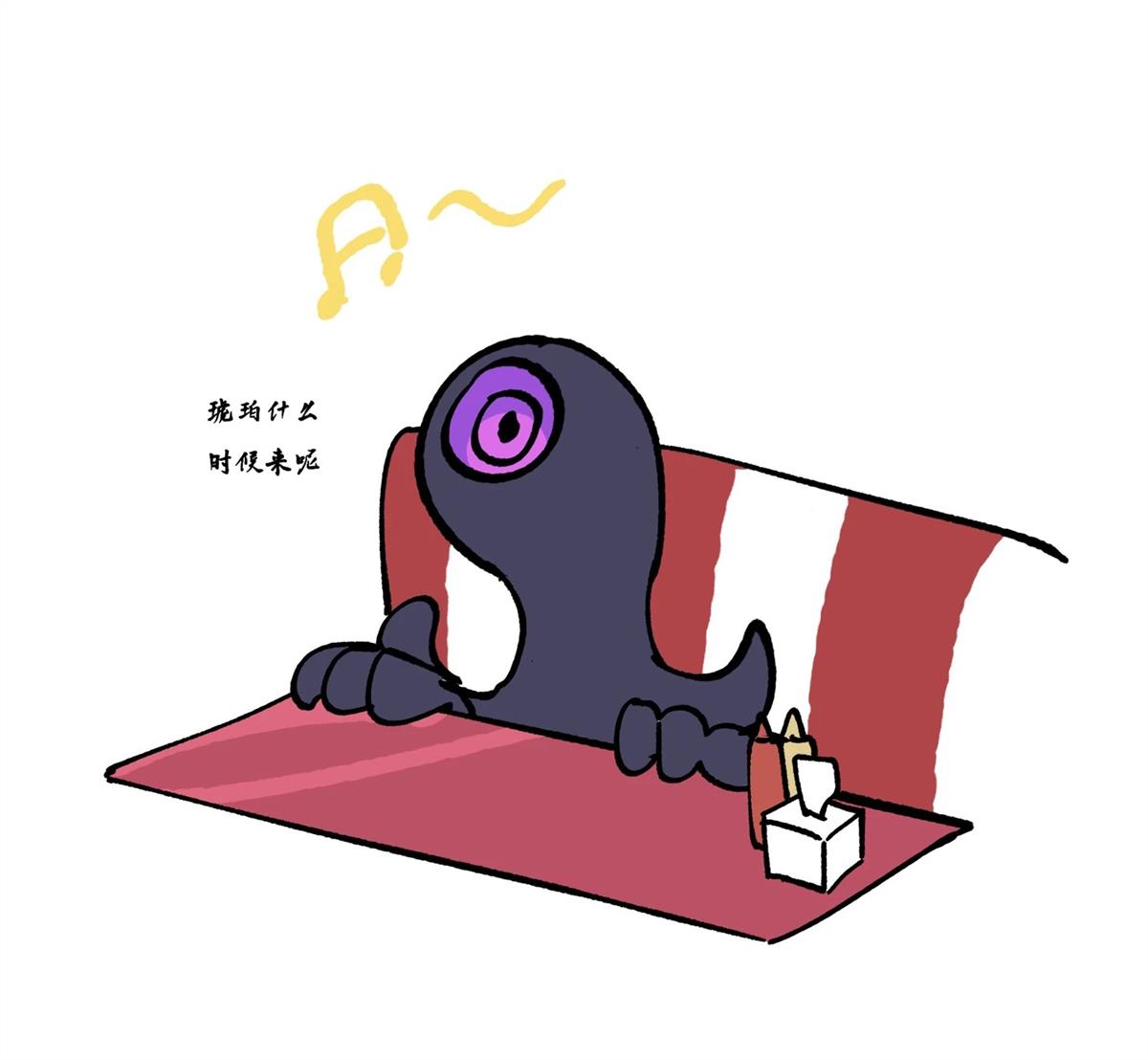 推特杂图215