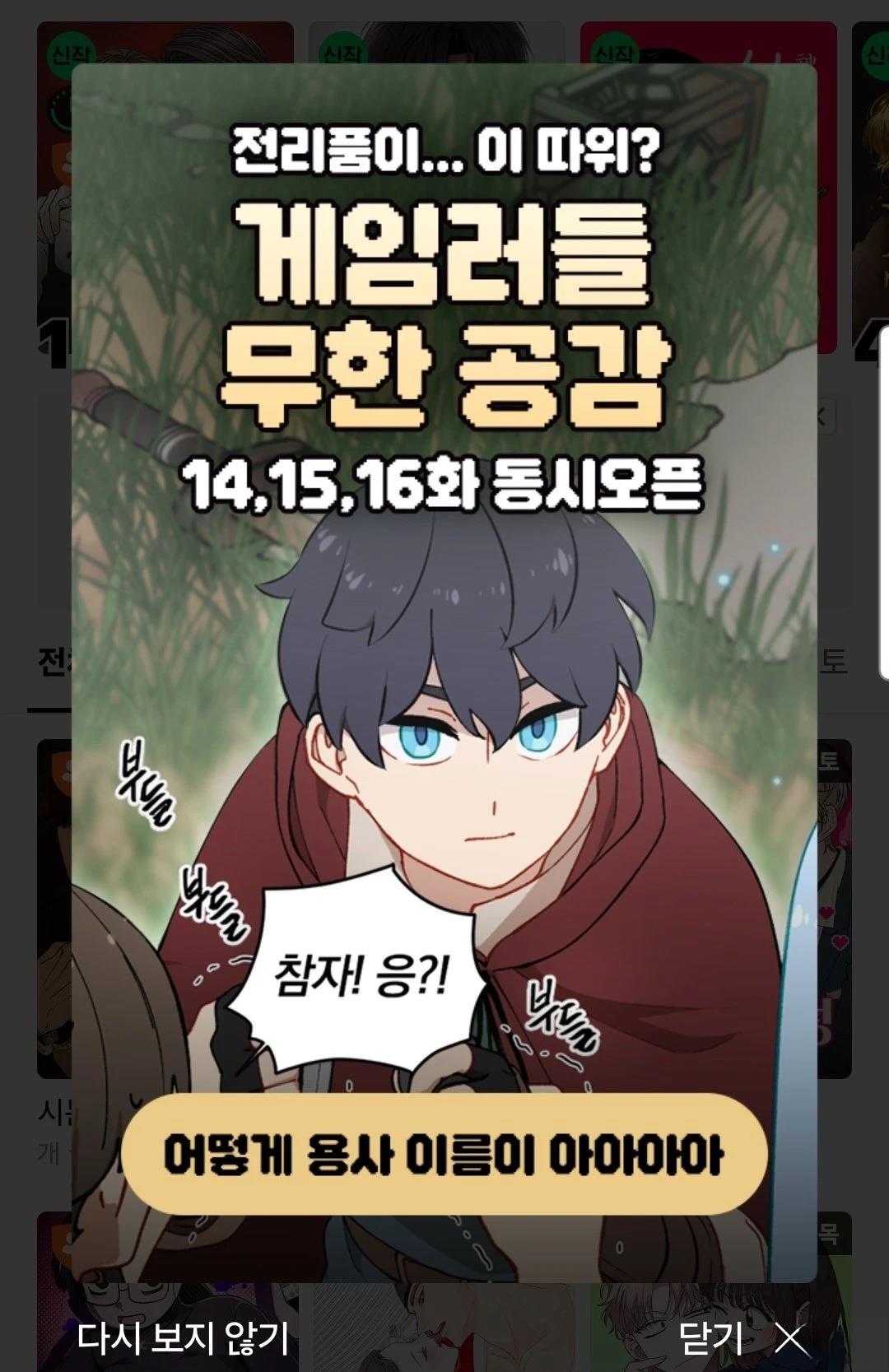 推特杂图26