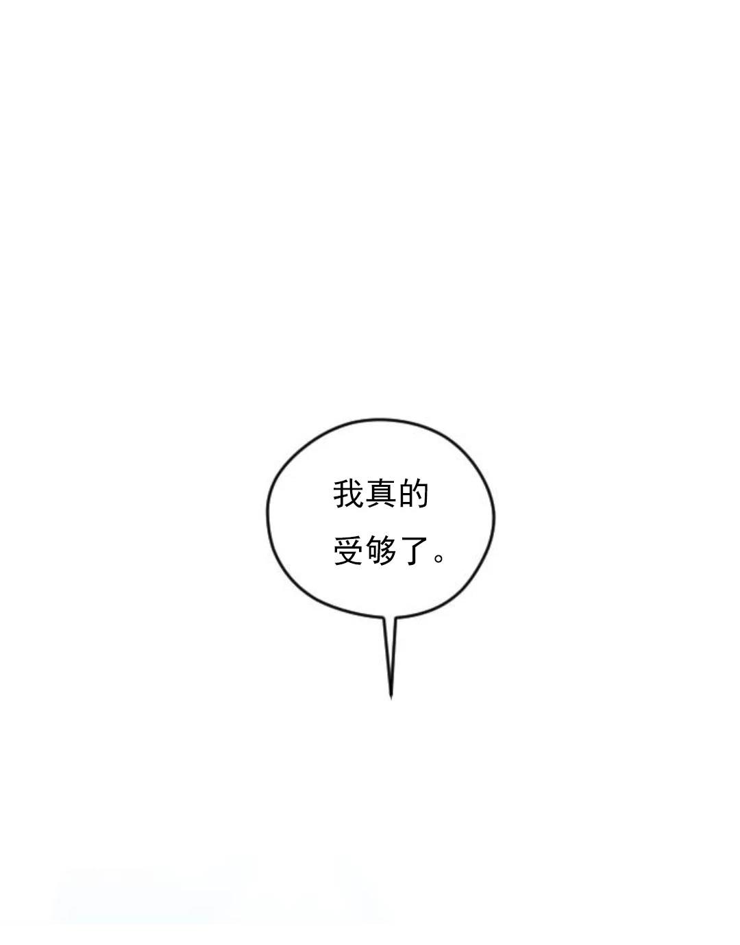 第23话0