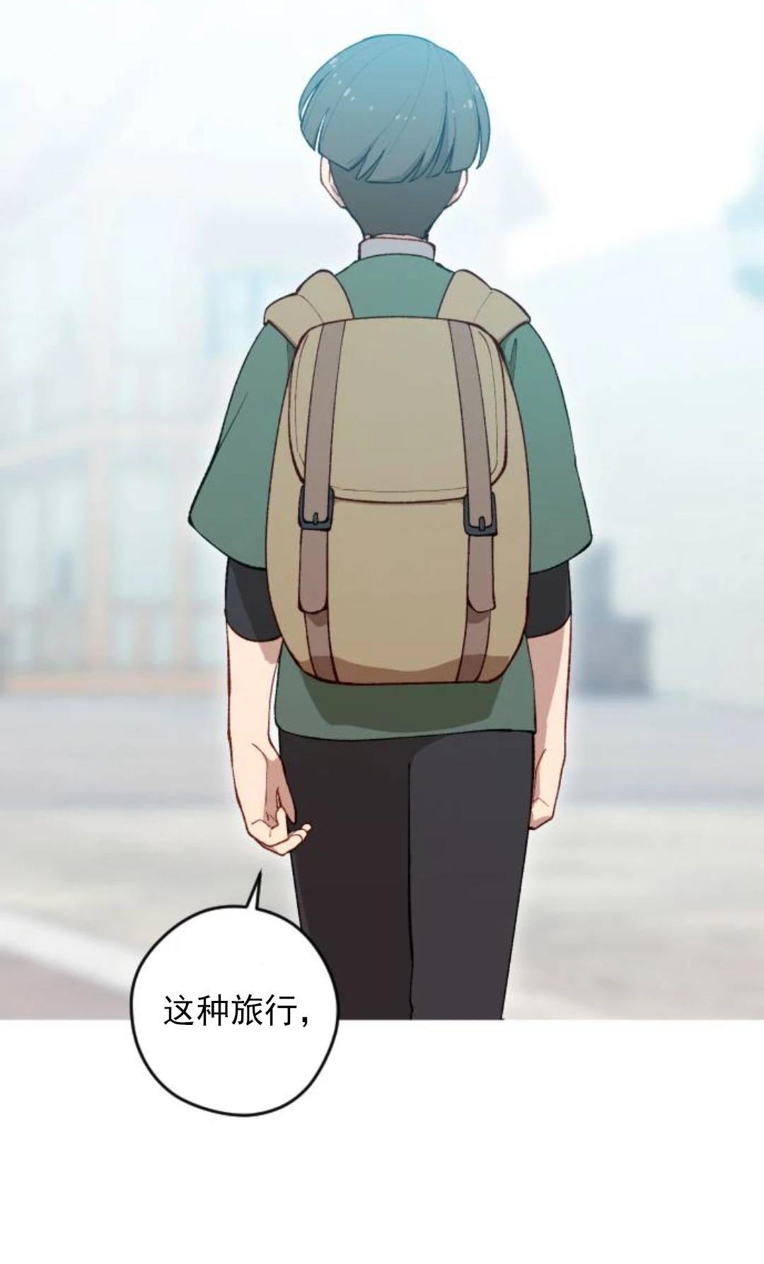 第23话1