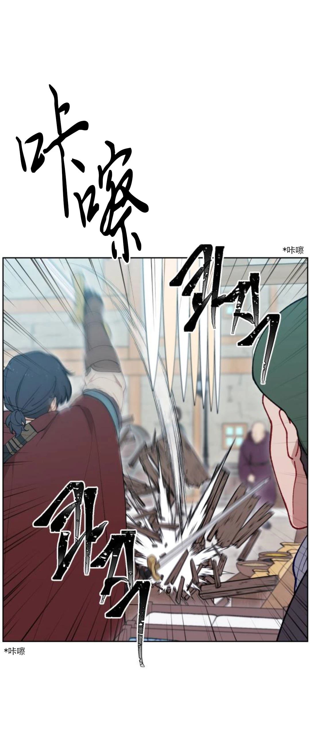 第23话24