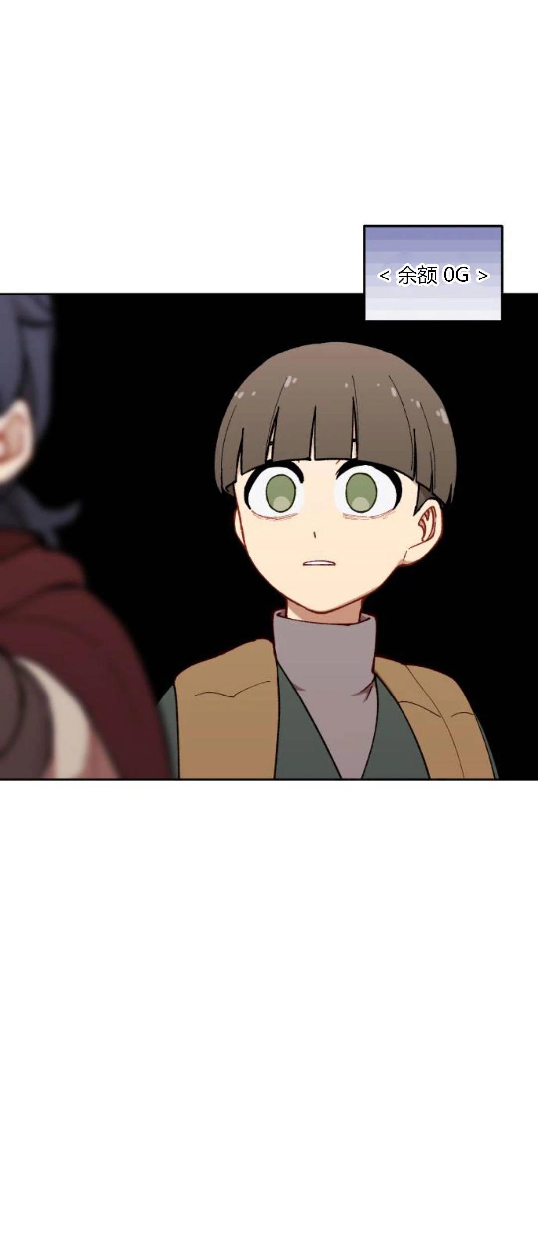 第23话27