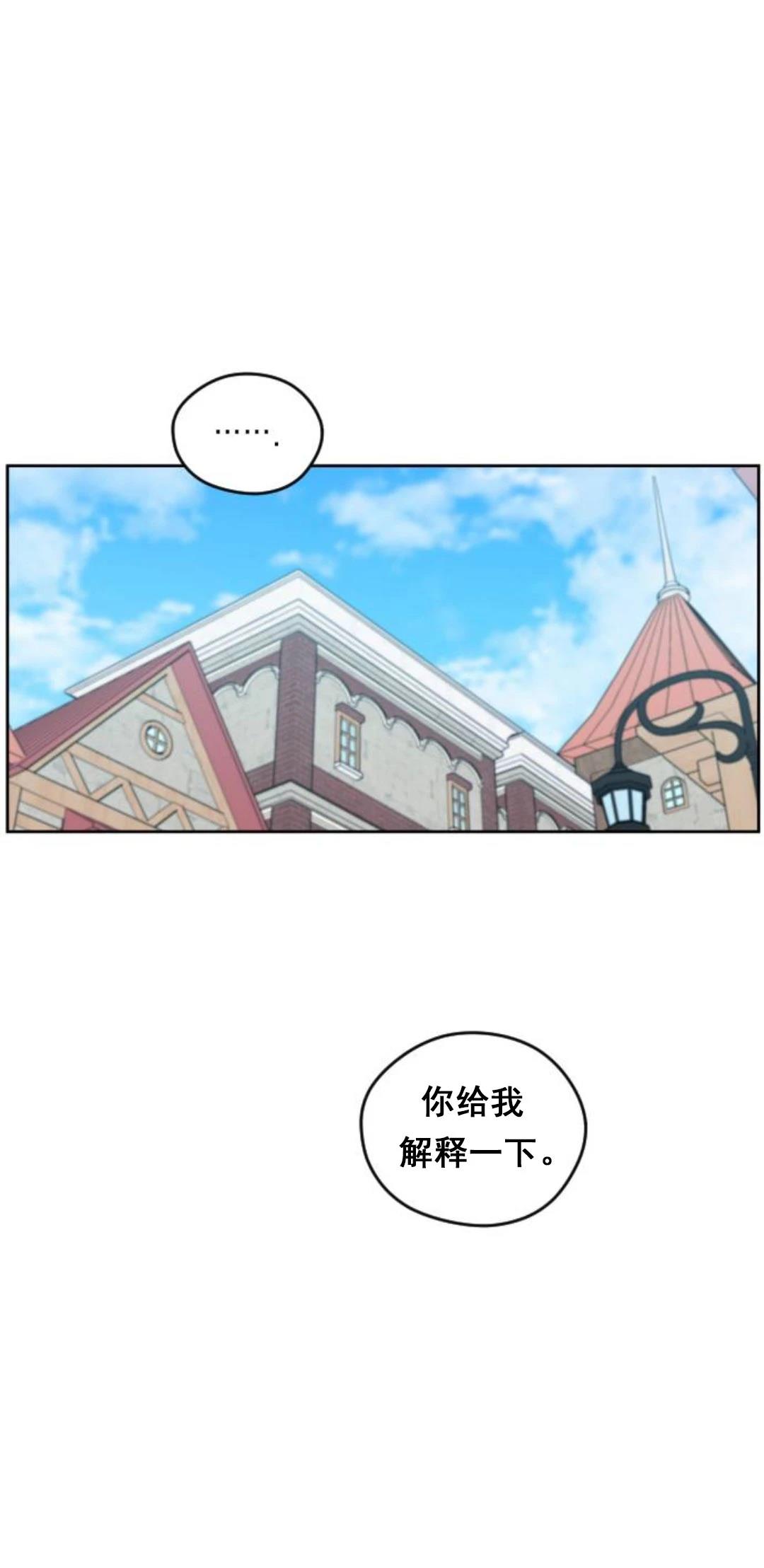 第23话28
