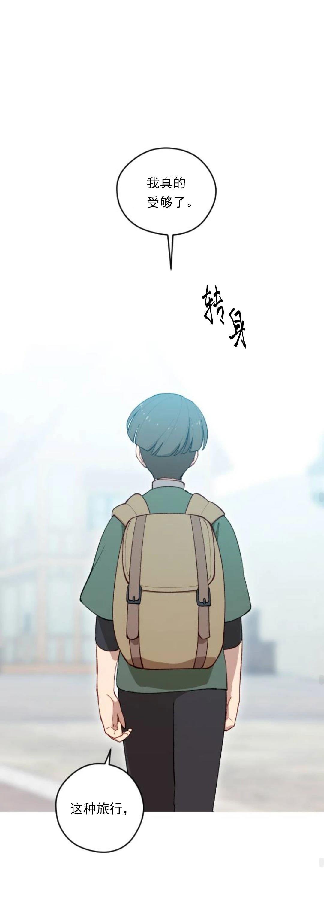 第23话38