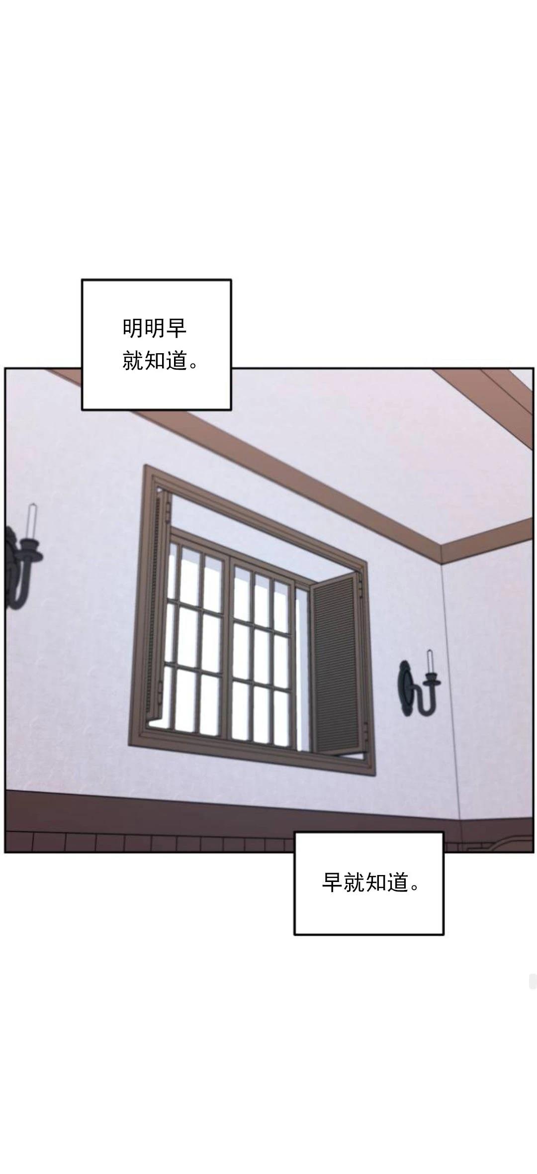 第23话47