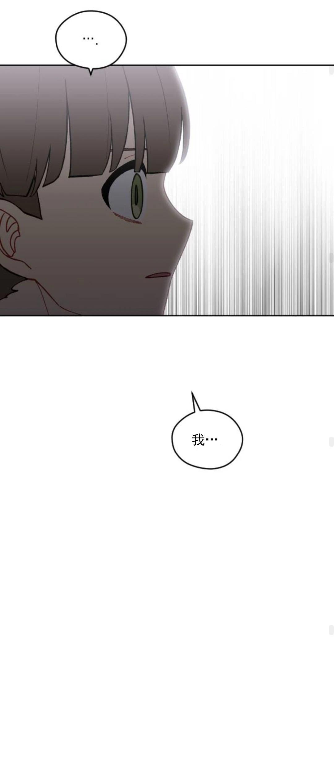第23话64