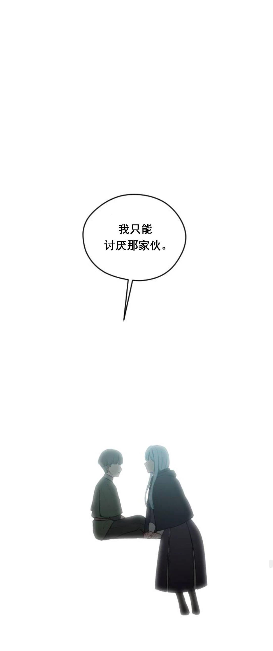 第23话65