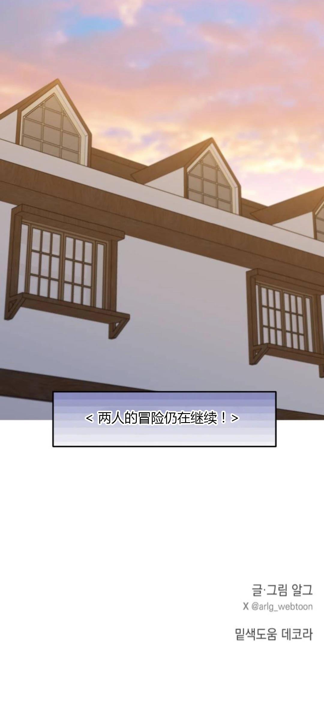 第23话89