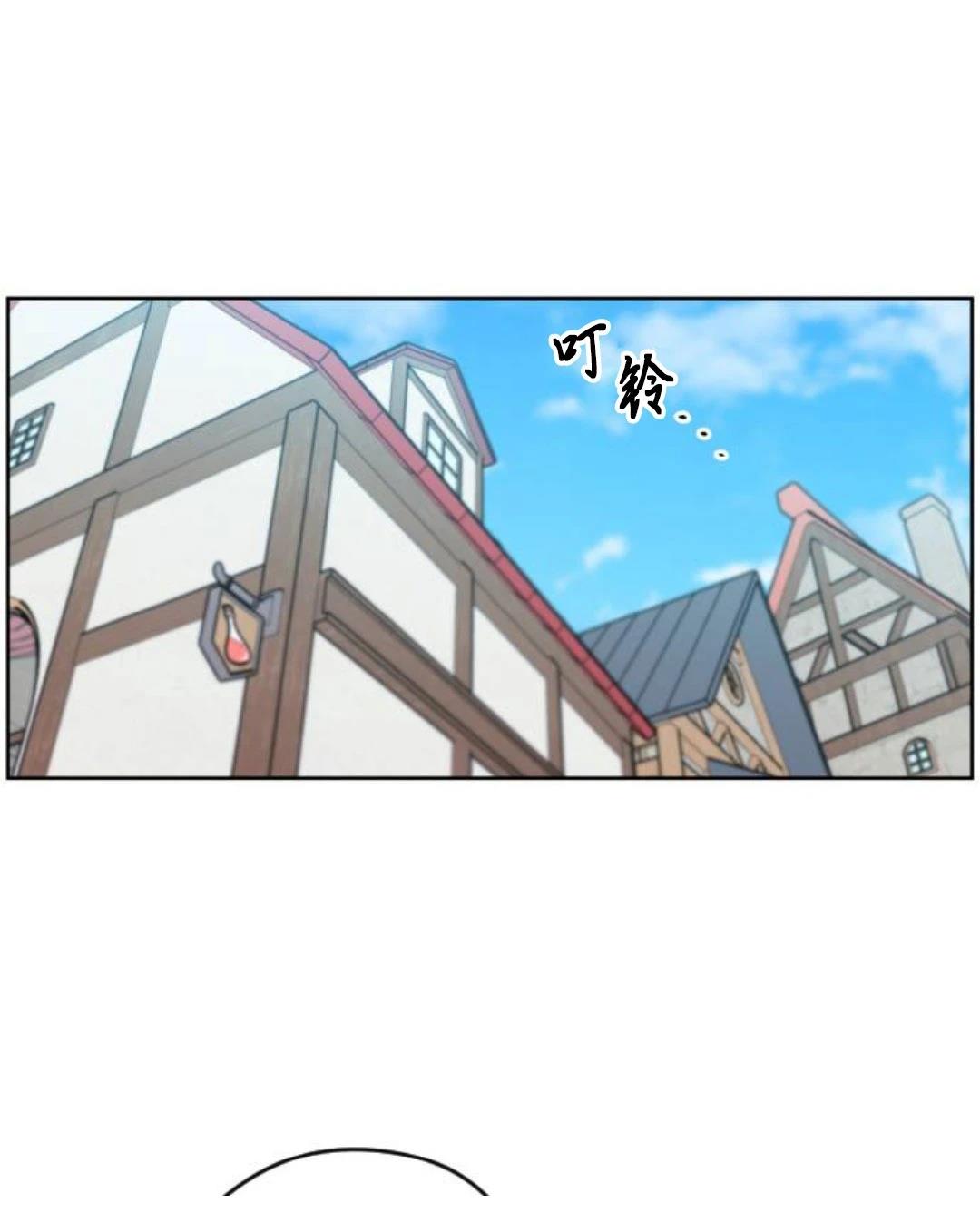 第23话9