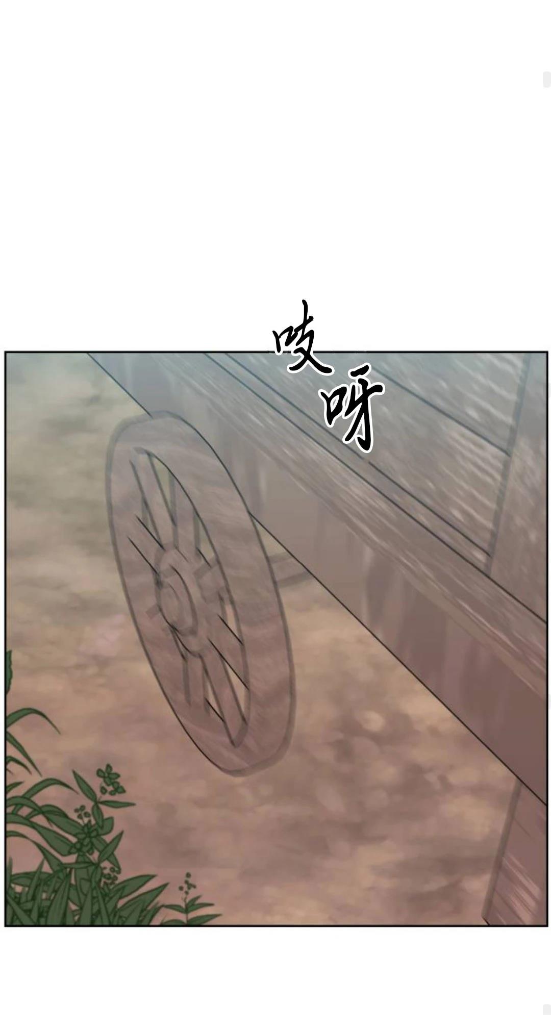 第24话41