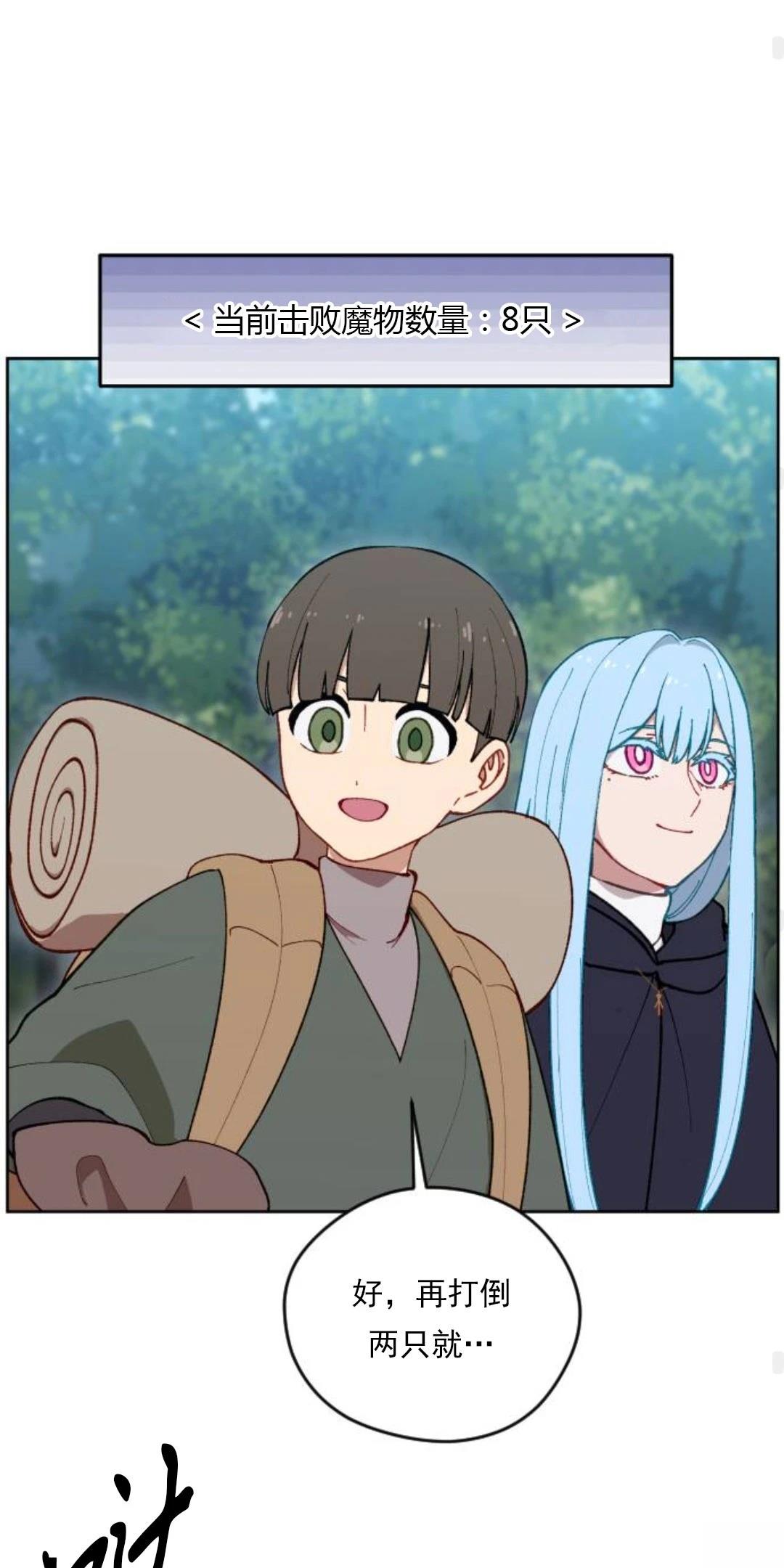 第24话48