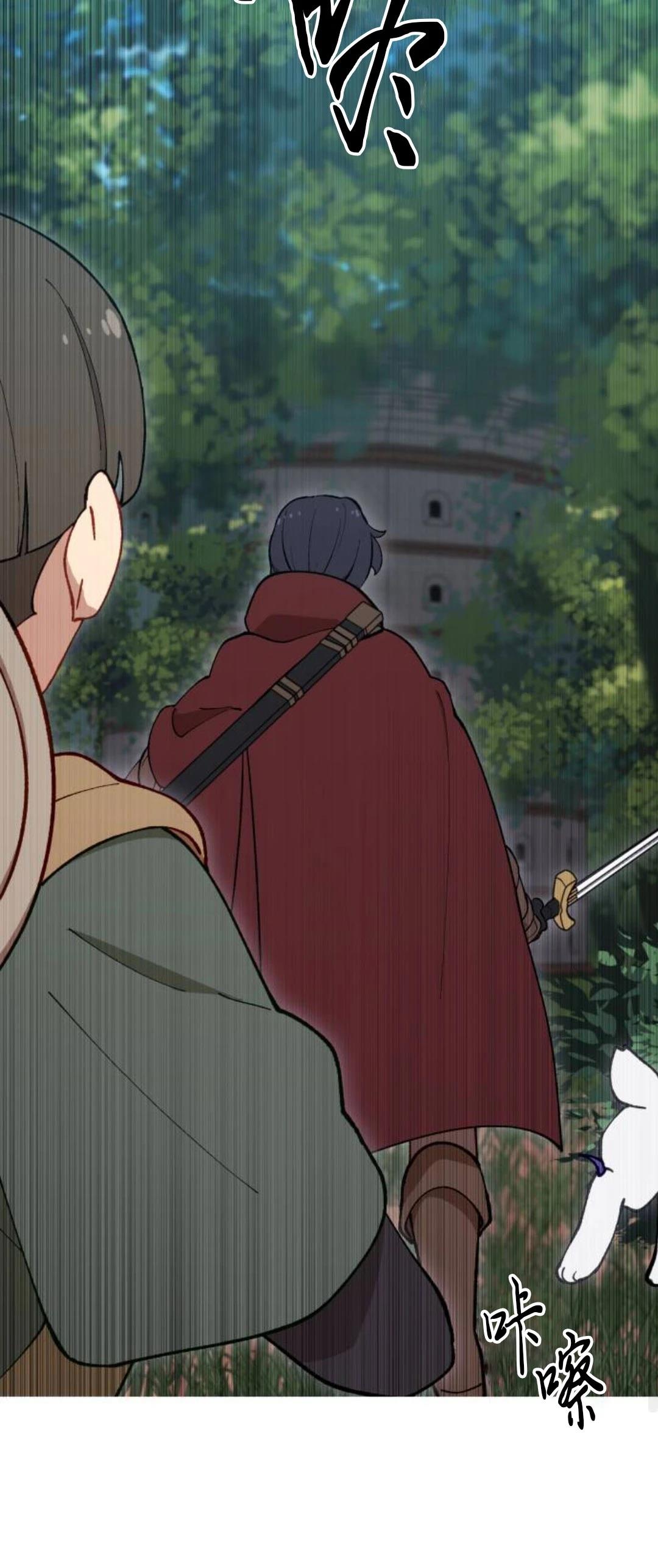 第24话54