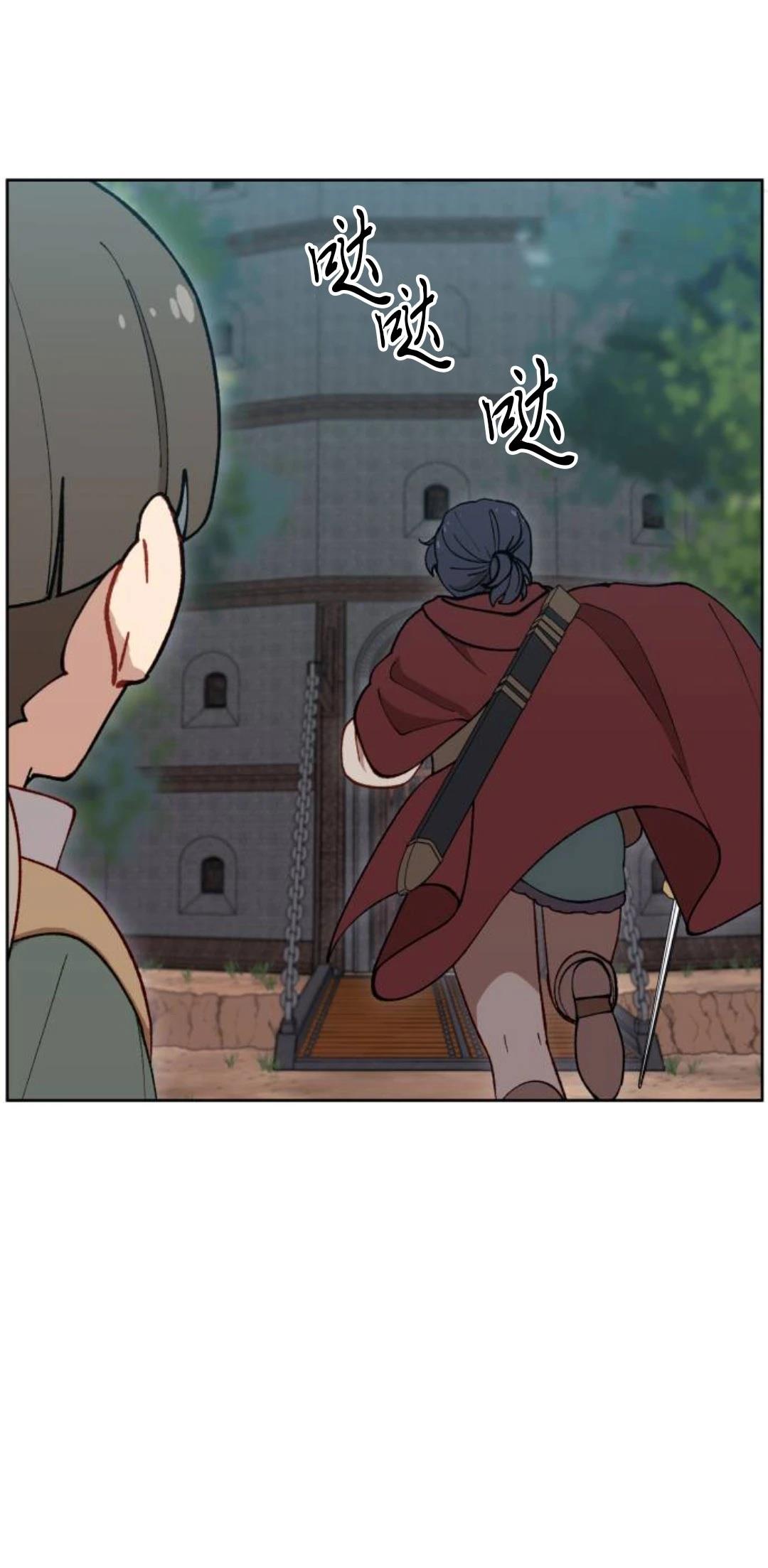 第24话58