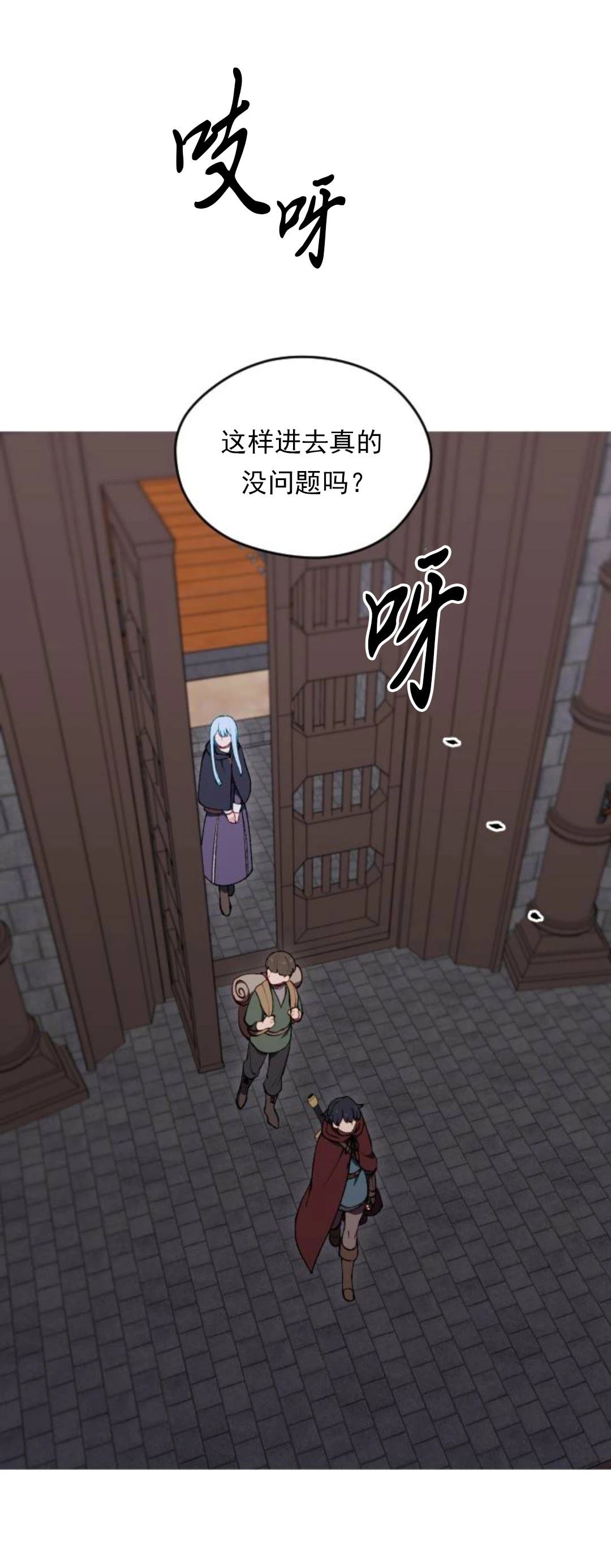 第25话0