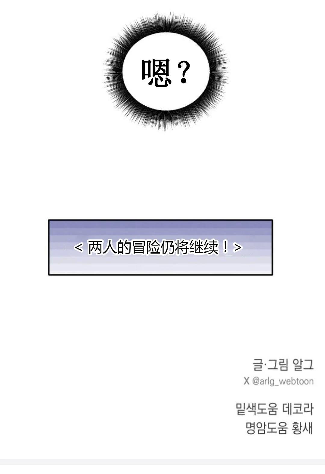 第25话101