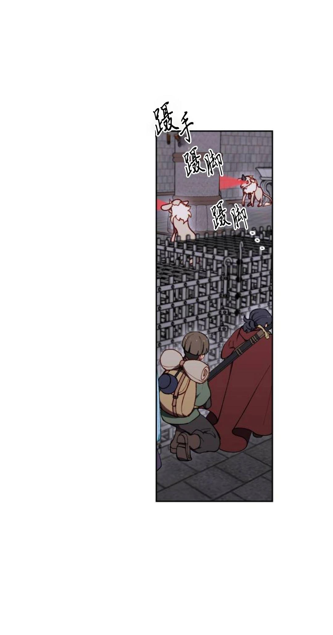 第25话31